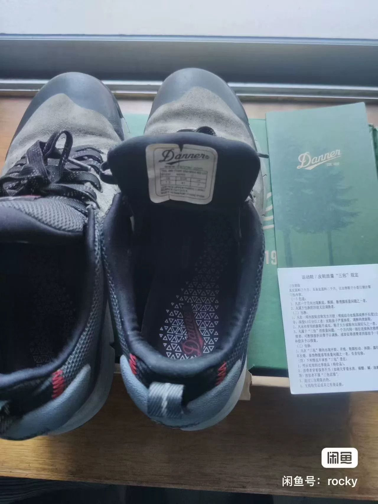 Danner Danner 2650 GORE-TEX Hiking Shoes Size US 7.5 / EU 40-41 - 3 Thumbnail