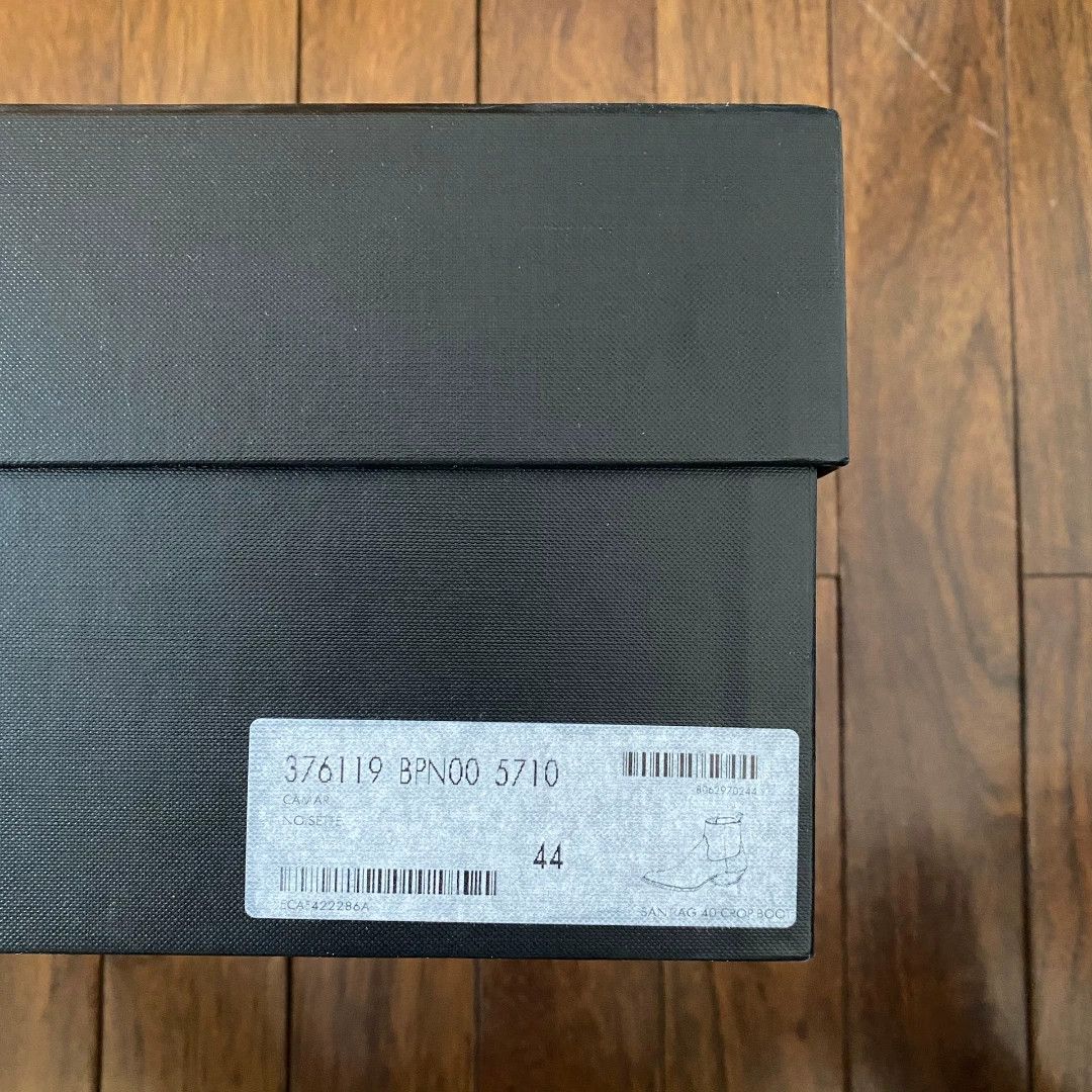 Saint Laurent Paris Saint Laurent SS15 Suede Boots GD Style Size US 10 / EU 43 - 2 Thumbnail