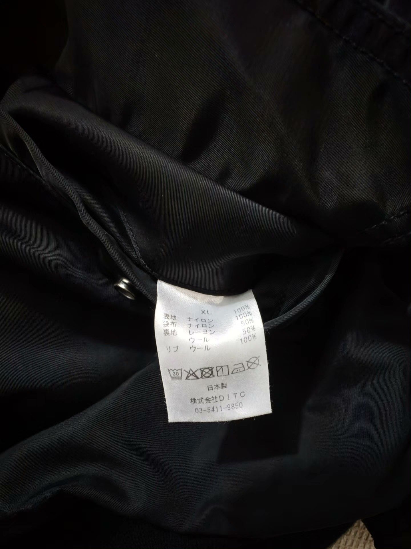 Bow3ry BOWWOW L-2B Flight Jacket Size US XL / EU 56 / 4 - 7 Thumbnail
