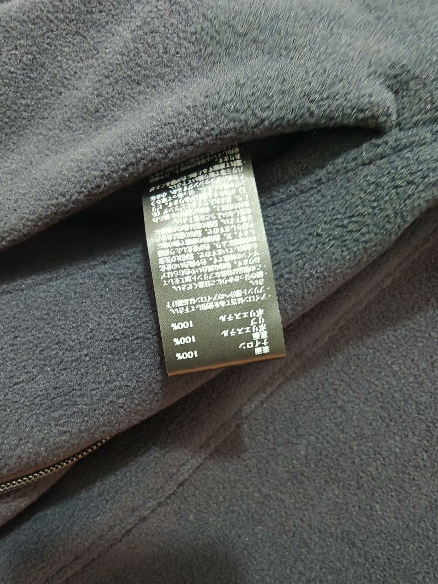 N.Hoolywood N.HOOLYWOOD x WILDTHINGS Reversible Vest Size US M / EU 48-50 / 2 - 8 Thumbnail