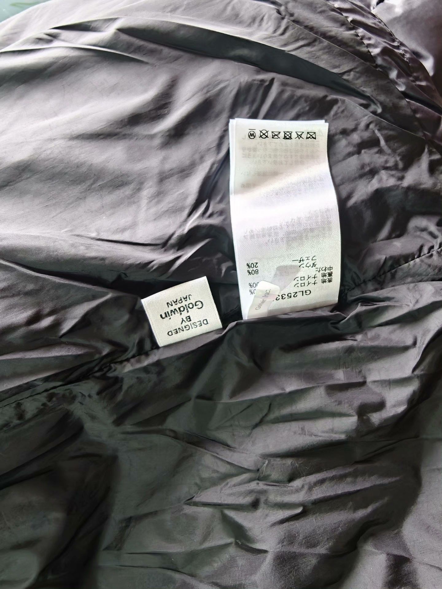 Goldwin Goldwin Pertex Quantum Down Parka Size US M / EU 48-50 / 2 - 9 Thumbnail