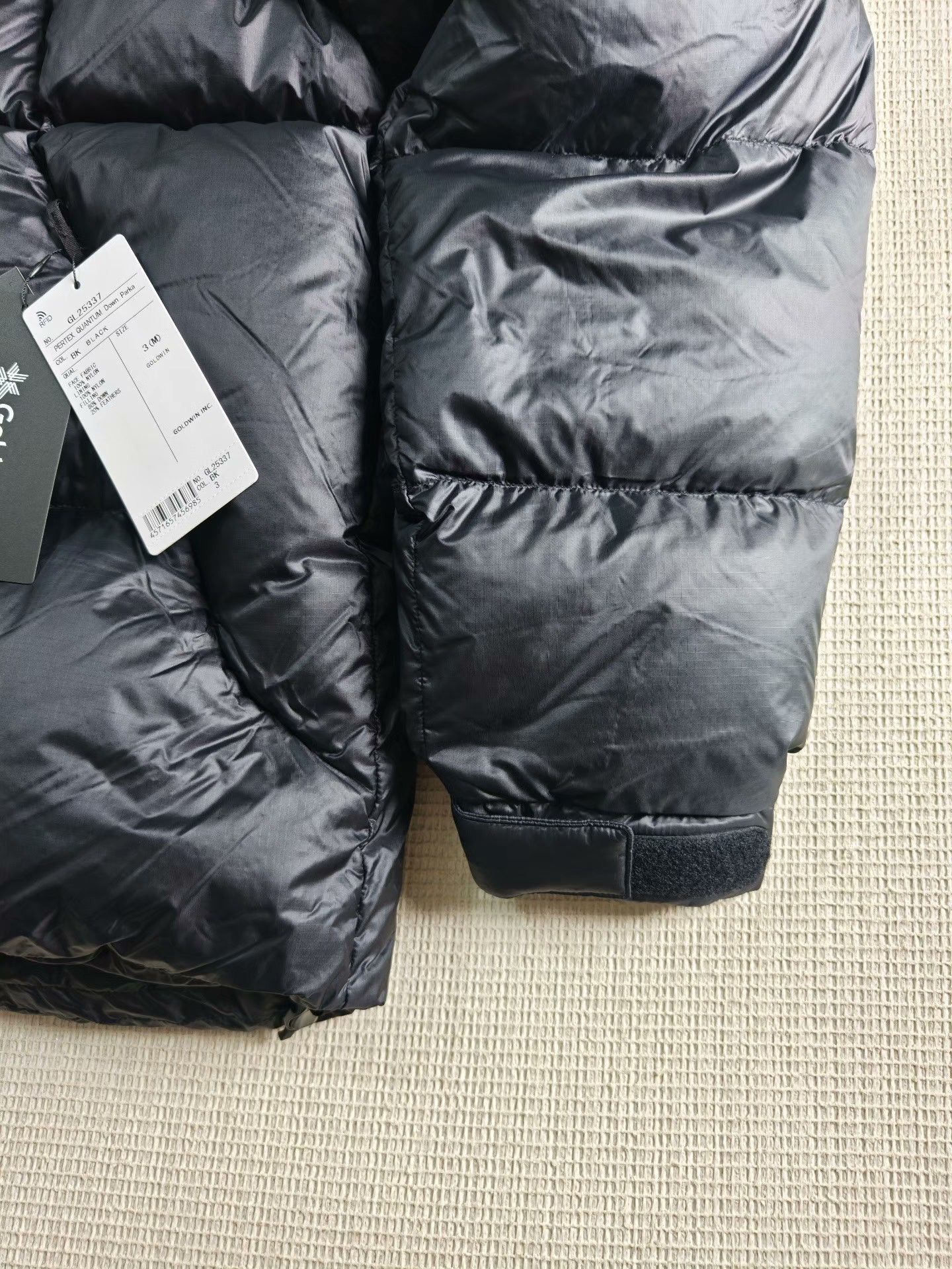 Goldwin Goldwin Pertex Quantum Down Parka Size US M / EU 48-50 / 2 - 6 Thumbnail