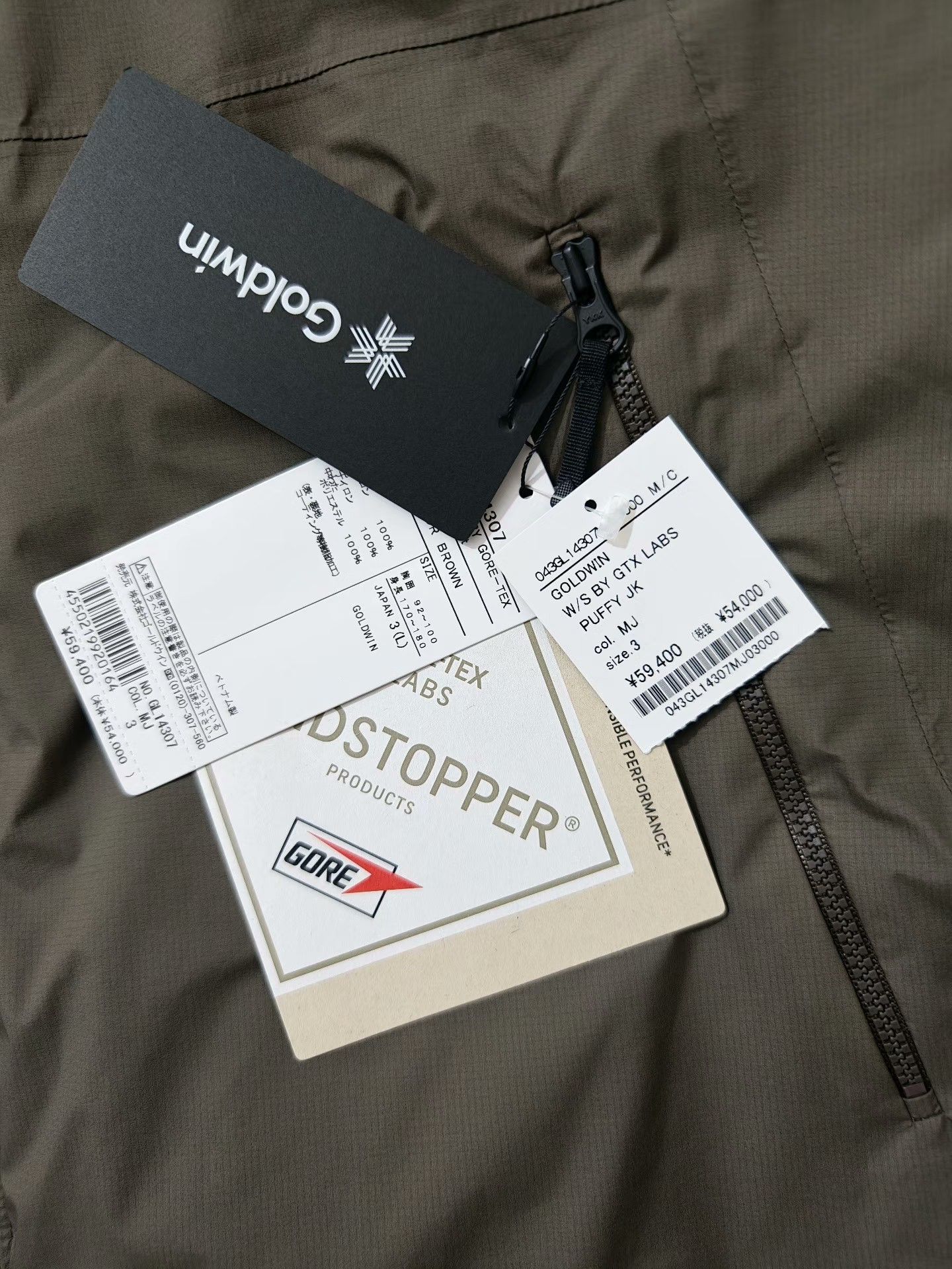 Goldwin Goldwin GORE-TEX Windstopper Jacket Size US L / EU 52-54 / 3 - 5 Thumbnail