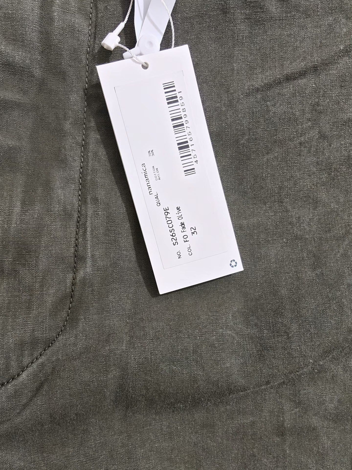 Nanamica NANAMICA Field Straight-Leg Pants Size US 32 / EU 48 - 3 Thumbnail