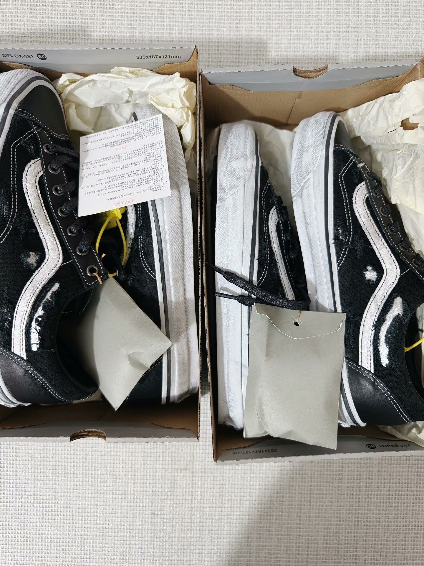 Vans OTW By Vans Old Skool 36 Vibram Size US 10 / EU 43 - 2 Thumbnail