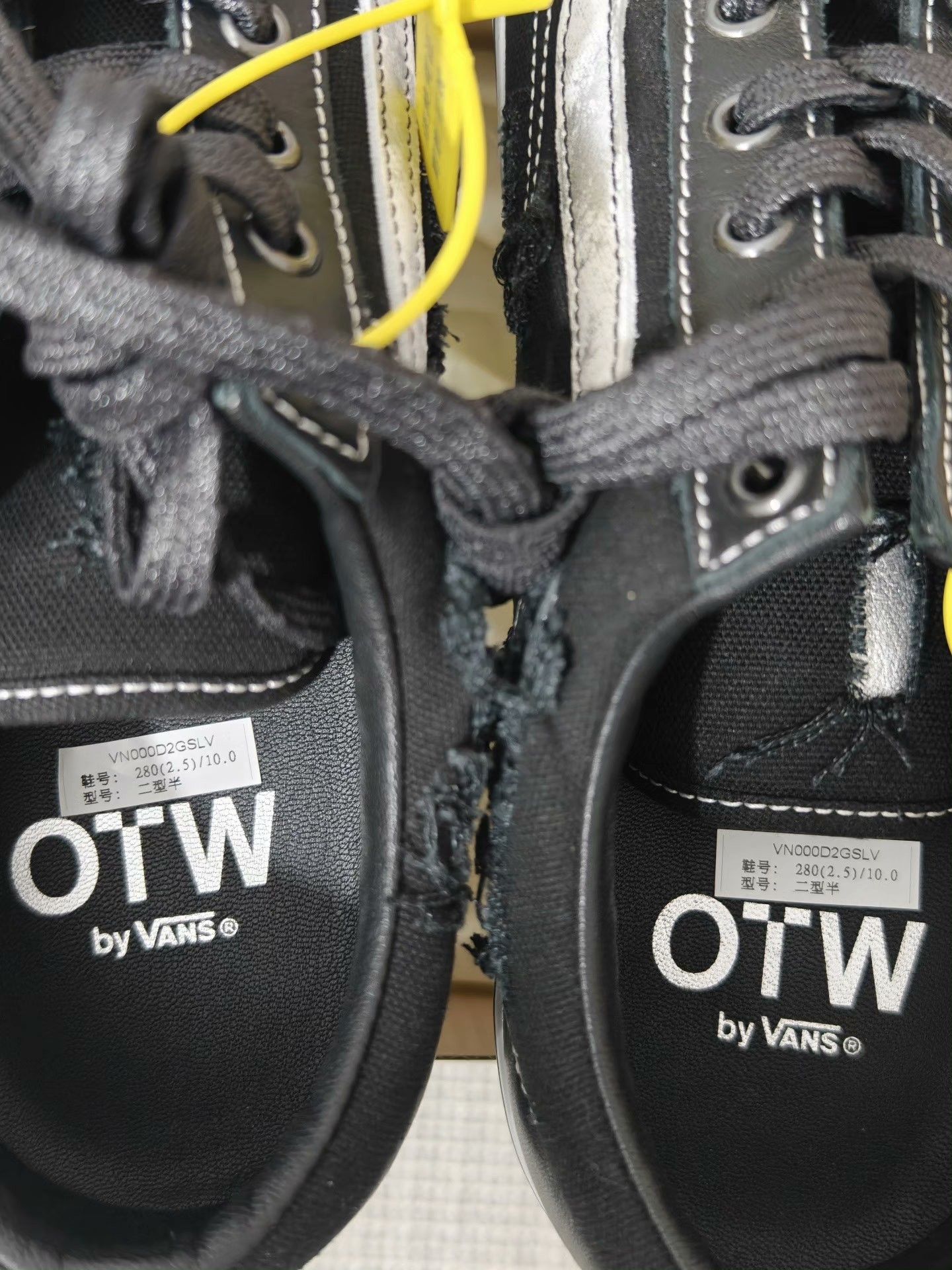 Vans OTW By Vans Old Skool 36 Vibram Size US 10 / EU 43 - 6 Thumbnail