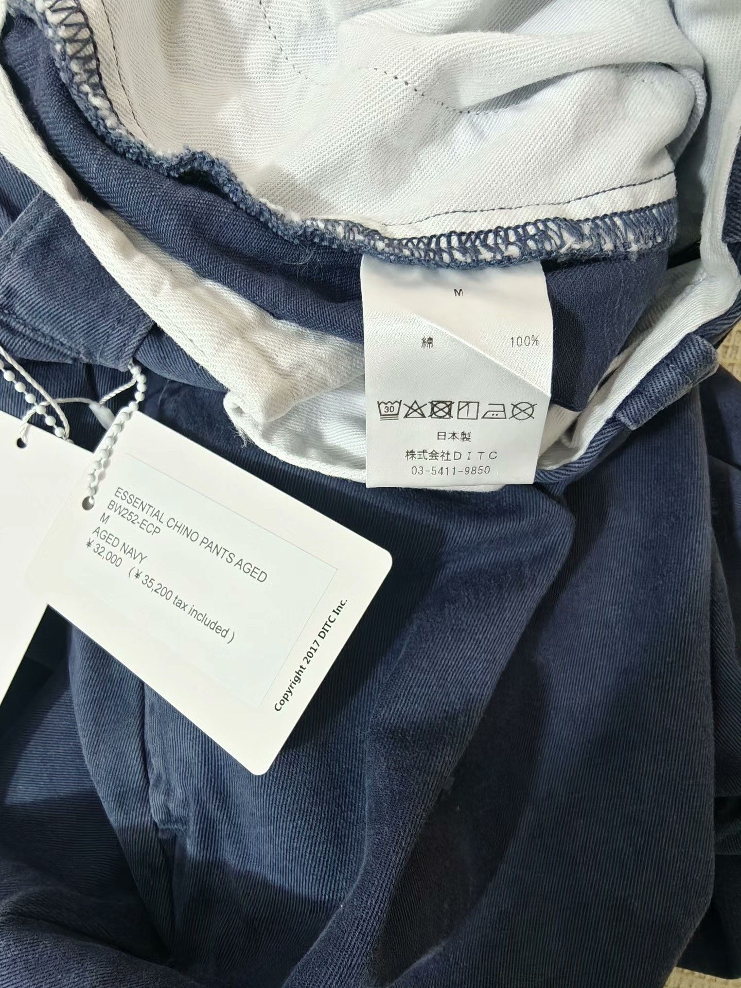 Other Bowwow Essential Chino Pants Size US 32 / EU 48 - 9 Thumbnail