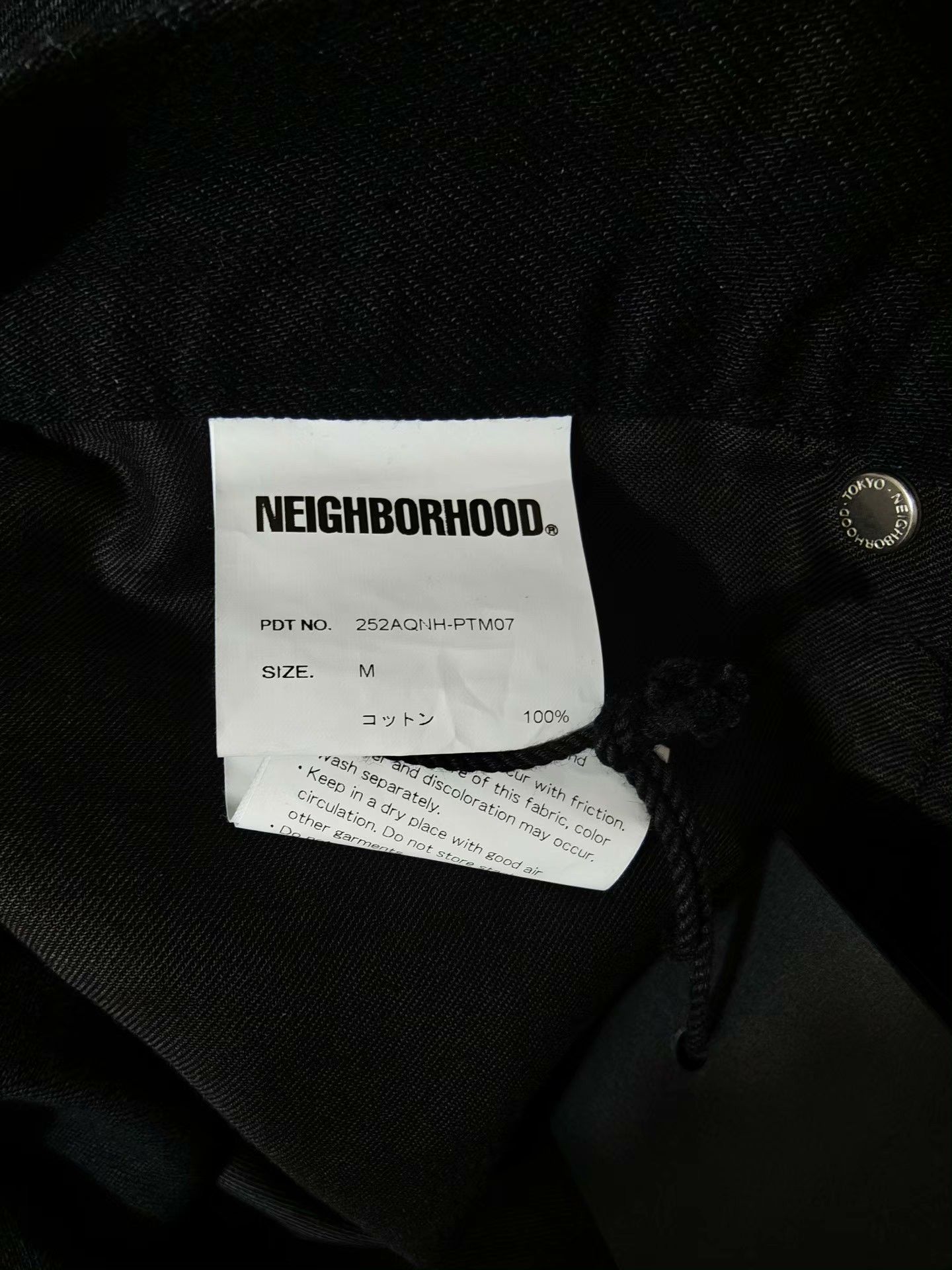Neighborhood NEIGHBORHOOD BW WASHED BASIC PANTS Size US 28 / EU 44 - 9 Thumbnail