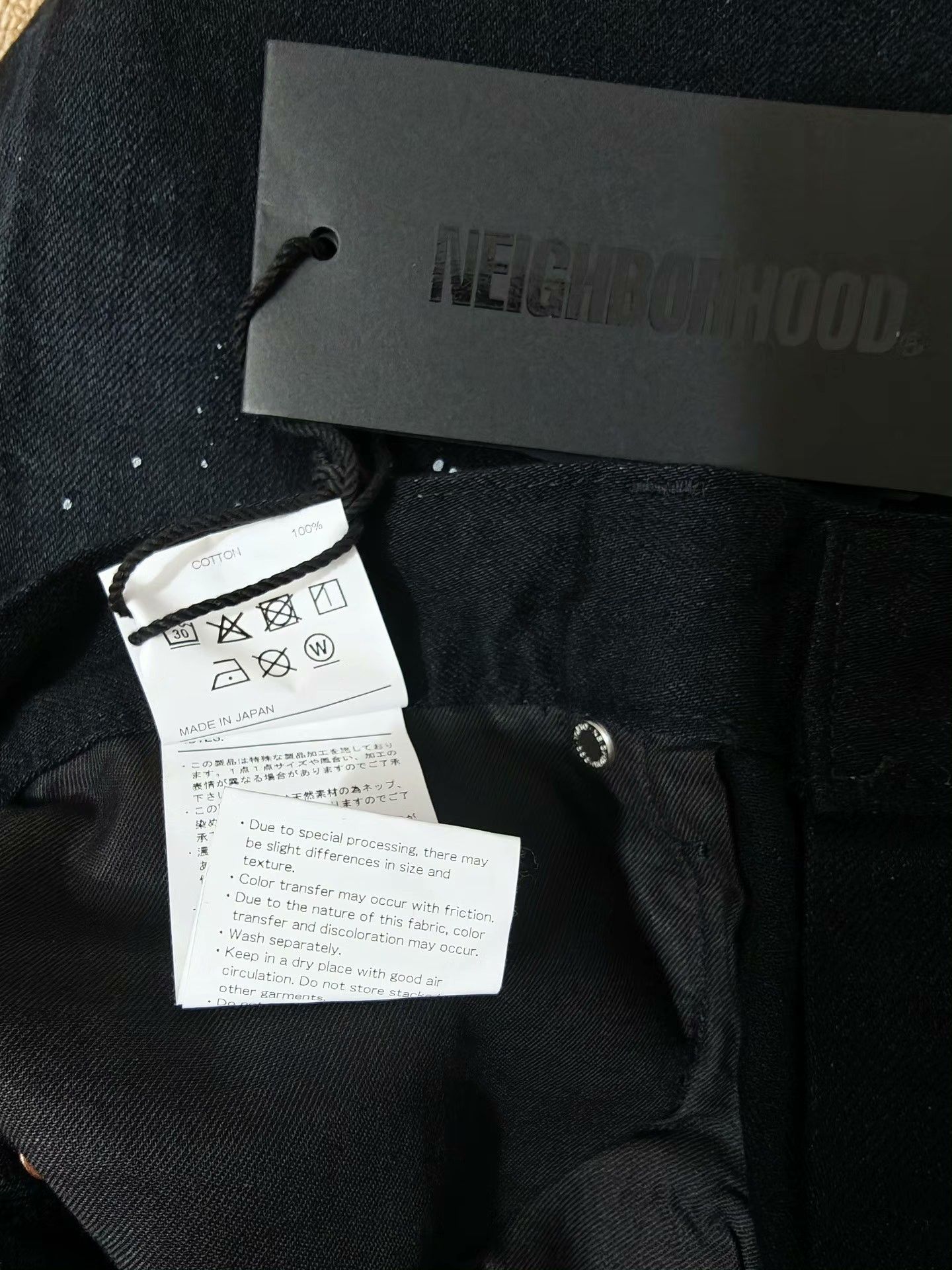 Neighborhood NEIGHBORHOOD BW WASHED BASIC PANTS Size US 28 / EU 44 - 8 Thumbnail