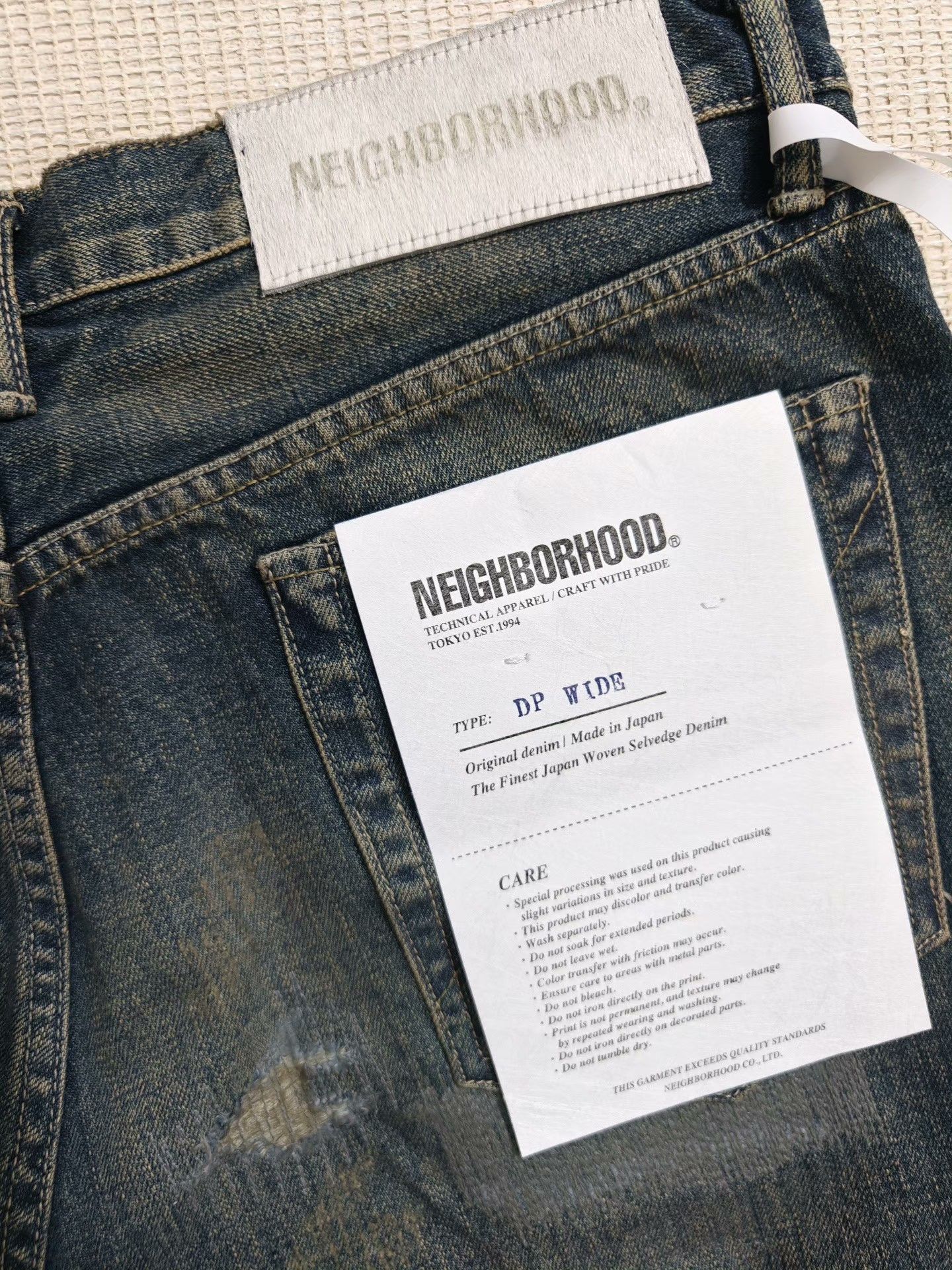 Neighborhood NEIGHBORHOOD SAVAGE DENIM DP WIDE PANTS Size US 36 / EU 52 - 7 Thumbnail