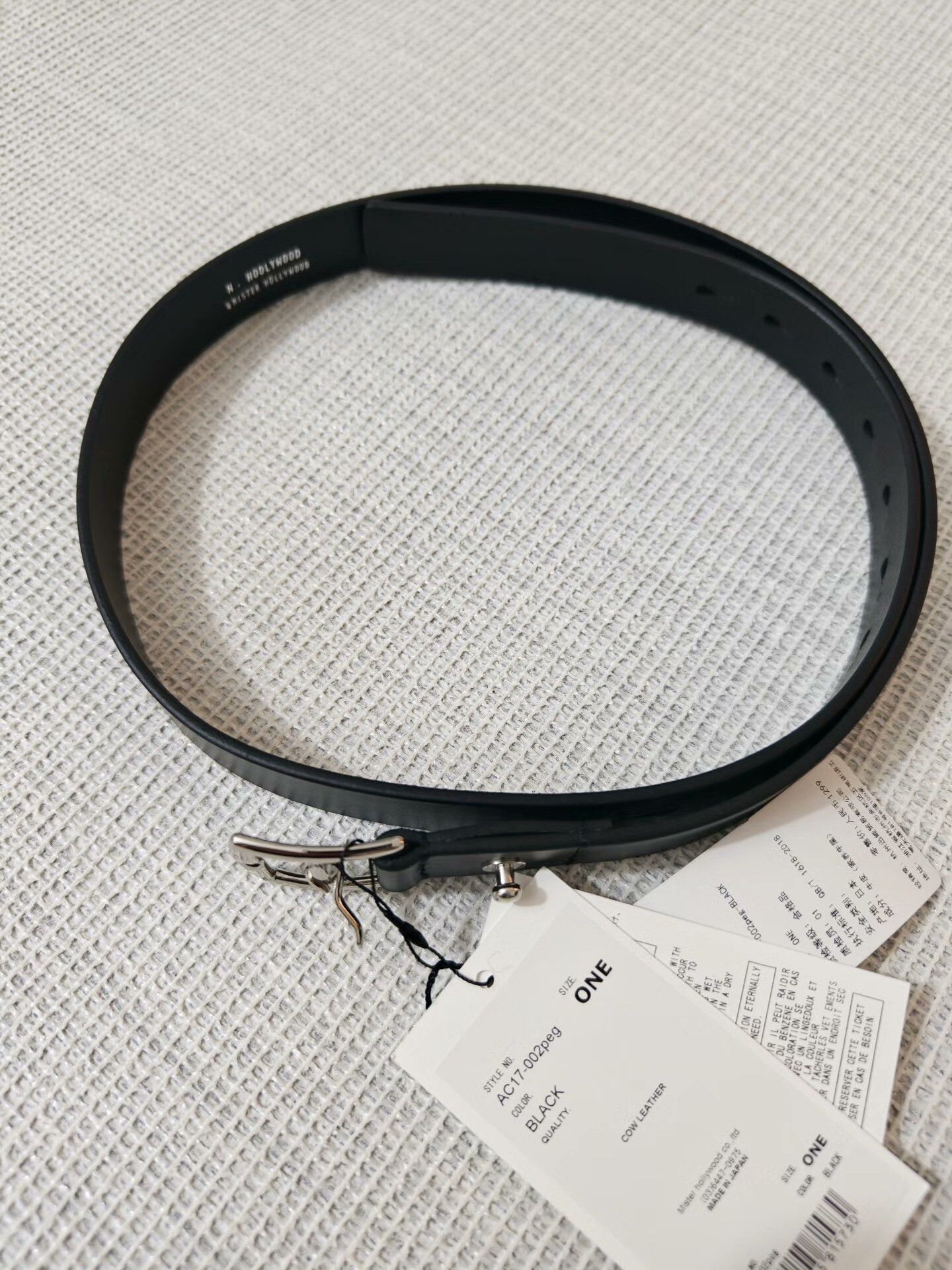 N.Hoolywood N.HOOLYWOOD 25SS Leather Belt Size ONE SIZE - 4 Thumbnail