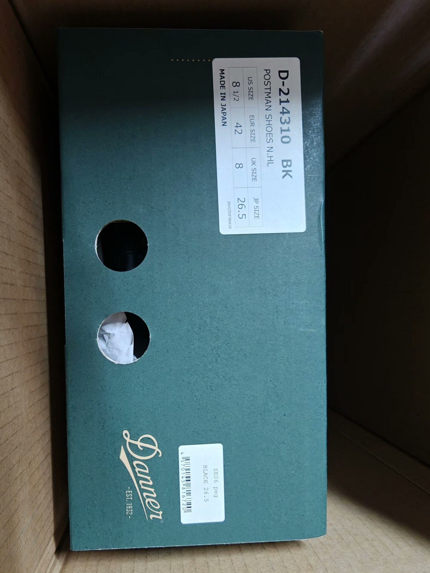 N.Hoolywood N.HOOLYWOOD x Danner 5-eye Derby Shoes Size US 10 / EU 43 - 9 Thumbnail