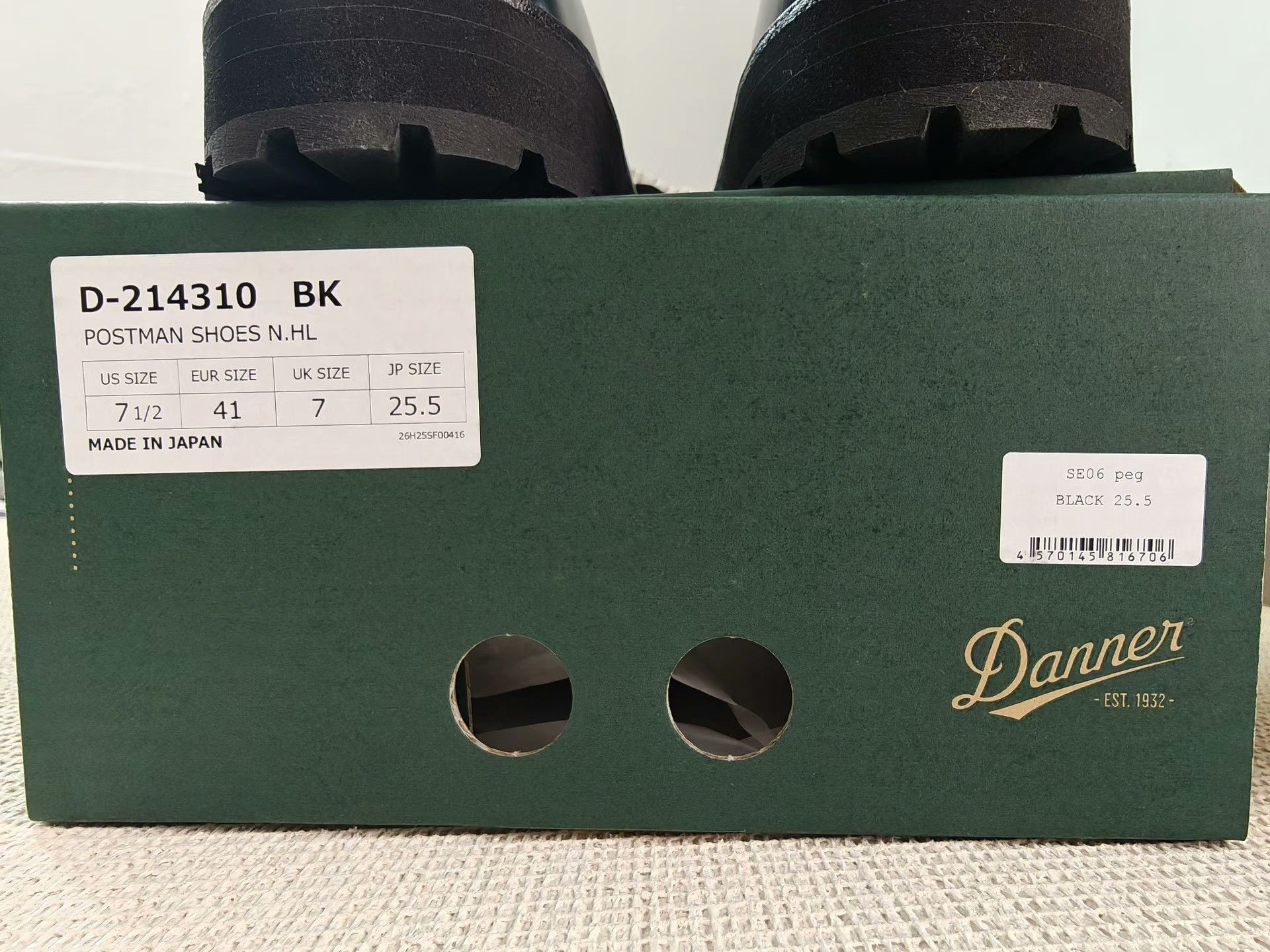 N.Hoolywood N.HOOLYWOOD x Danner 5-eye Derby Shoes Size US 10 / EU 43 - 7 Thumbnail
