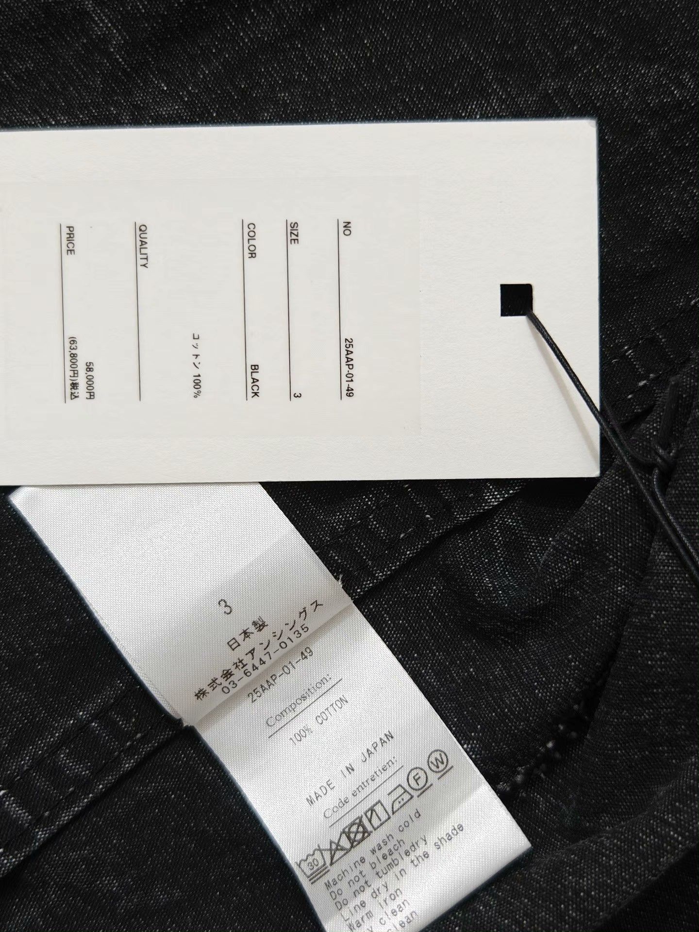 A.PRESSE A.PRESSE Vintage Hunting Jacket Size US L / EU 52-54 / 3 - 4 Thumbnail