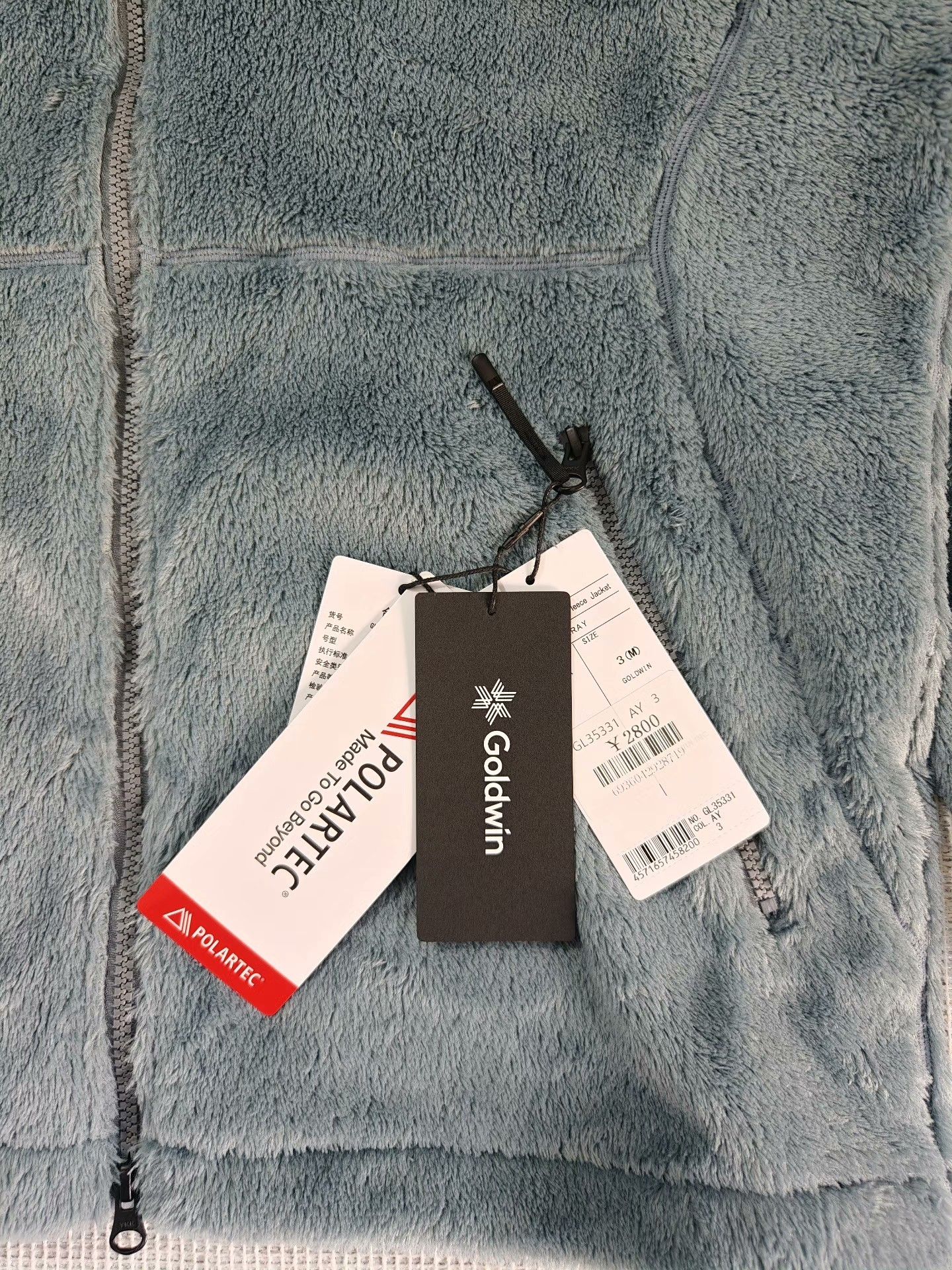Goldwin Goldwin Polartec High Loft Fleece Jacket Size US L / EU 52-54 / 3 - 3 Thumbnail