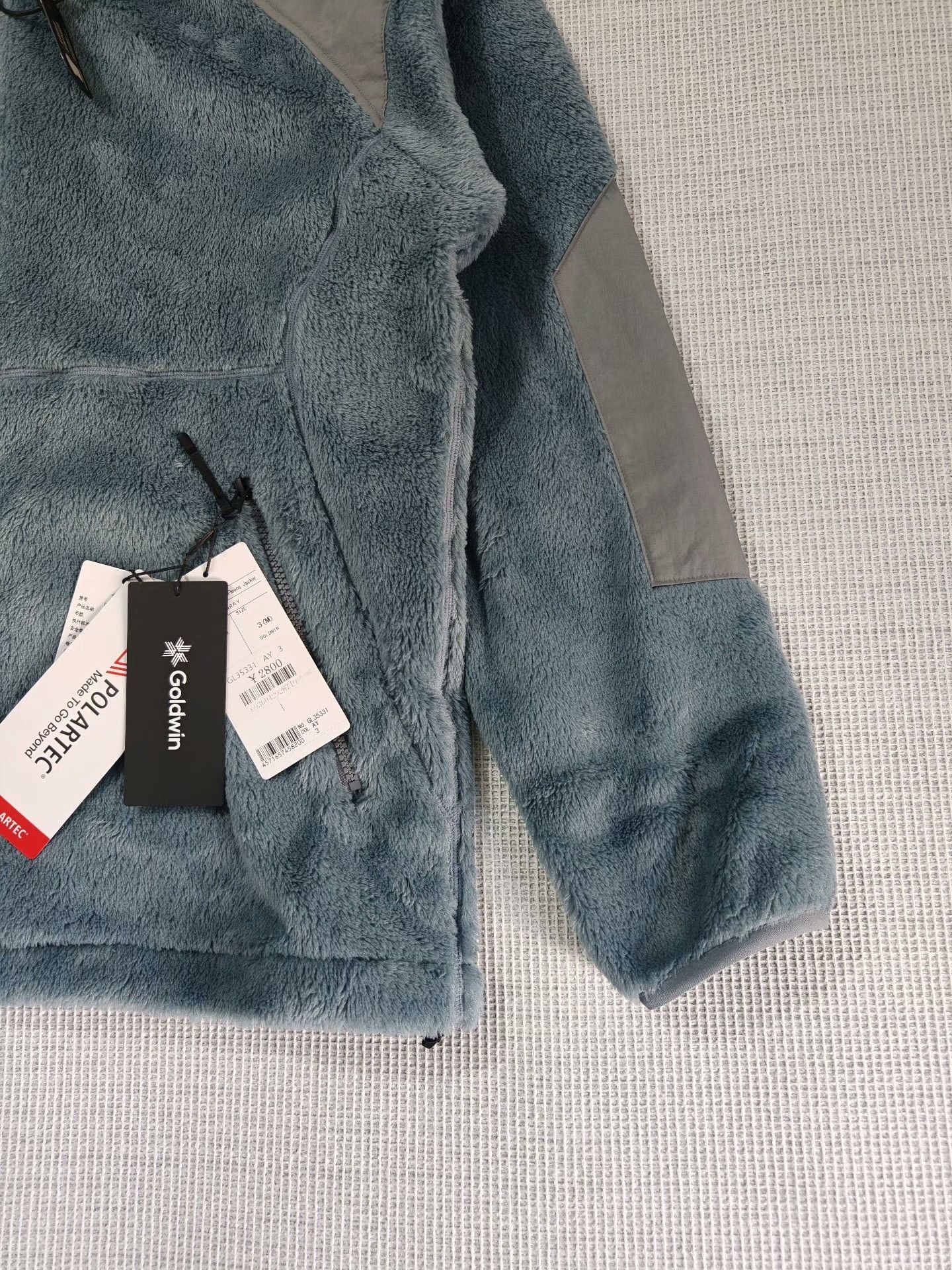 Goldwin Goldwin Polartec High Loft Fleece Jacket Size US L / EU 52-54 / 3 - 4 Thumbnail