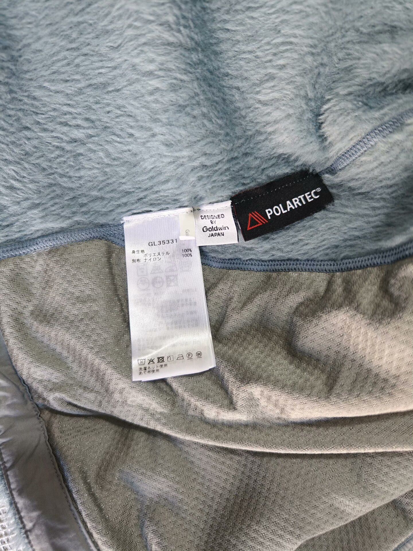 Goldwin Goldwin Polartec High Loft Fleece Jacket Size US L / EU 52-54 / 3 - 6 Thumbnail