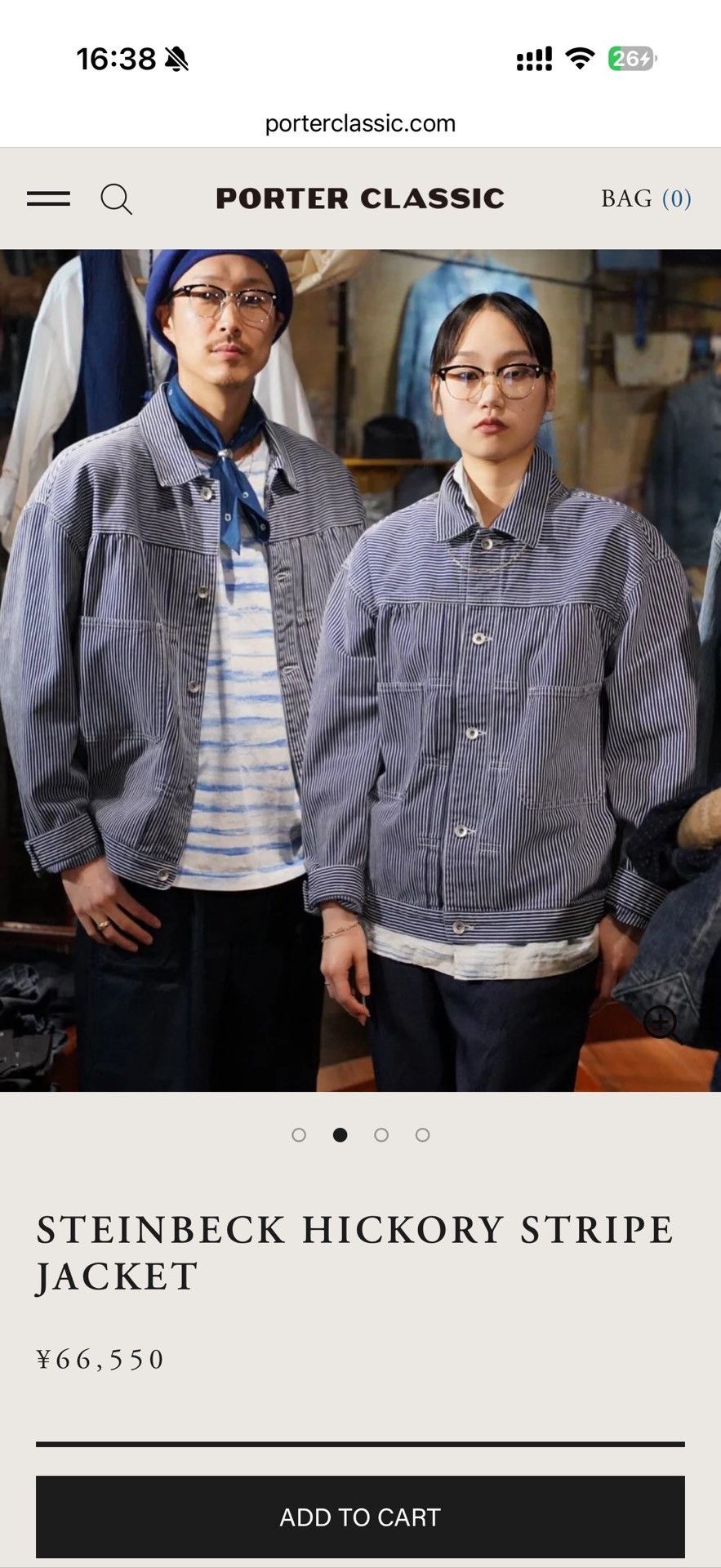 Porter Classic Porter Classic Steinbeck Hickory Stripe Jacket Size US S / EU 44-46 / 1 - 6 Thumbnail
