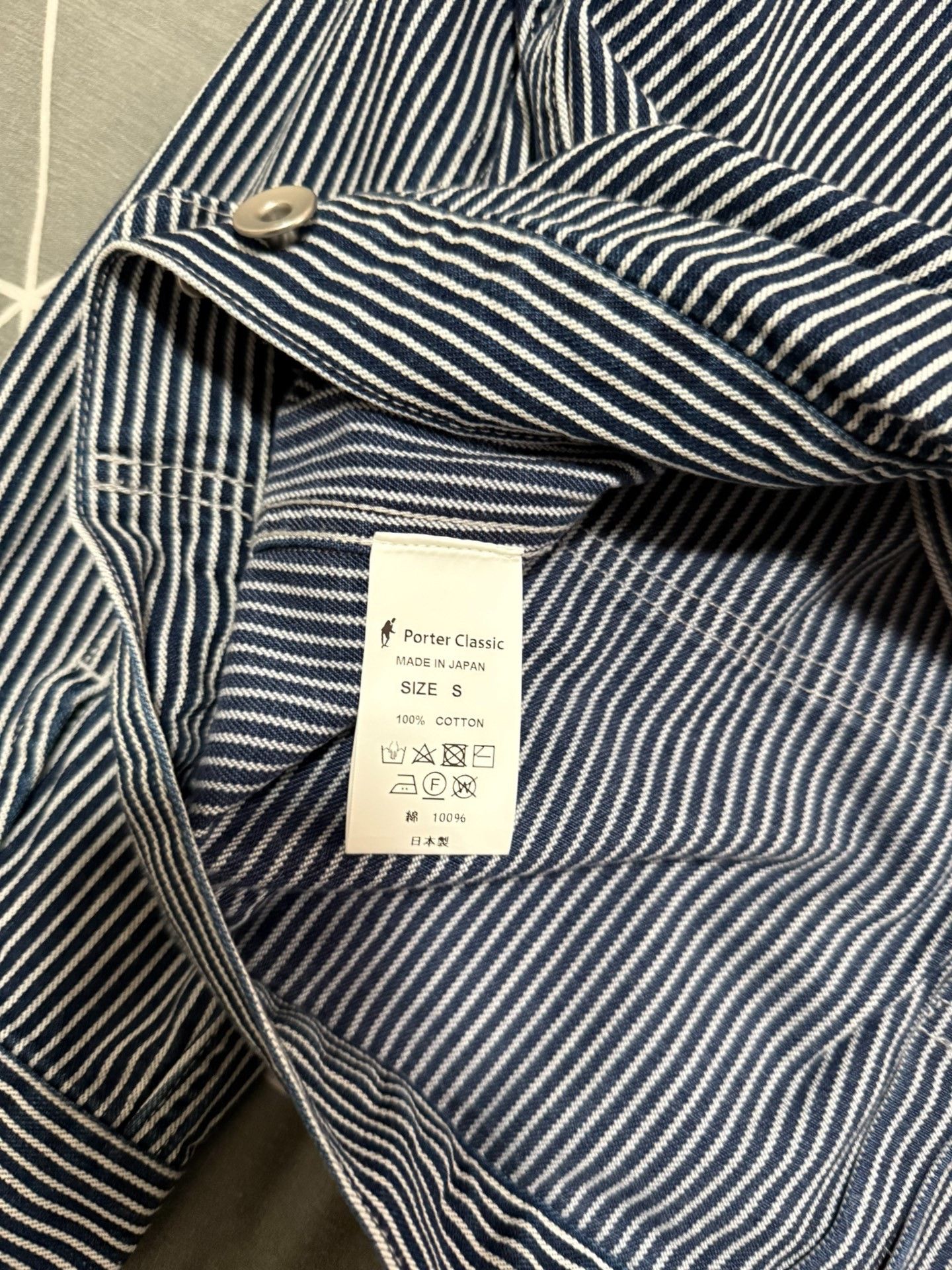 Porter Classic Porter Classic Steinbeck Hickory Stripe Jacket Size US S / EU 44-46 / 1 - 5 Thumbnail
