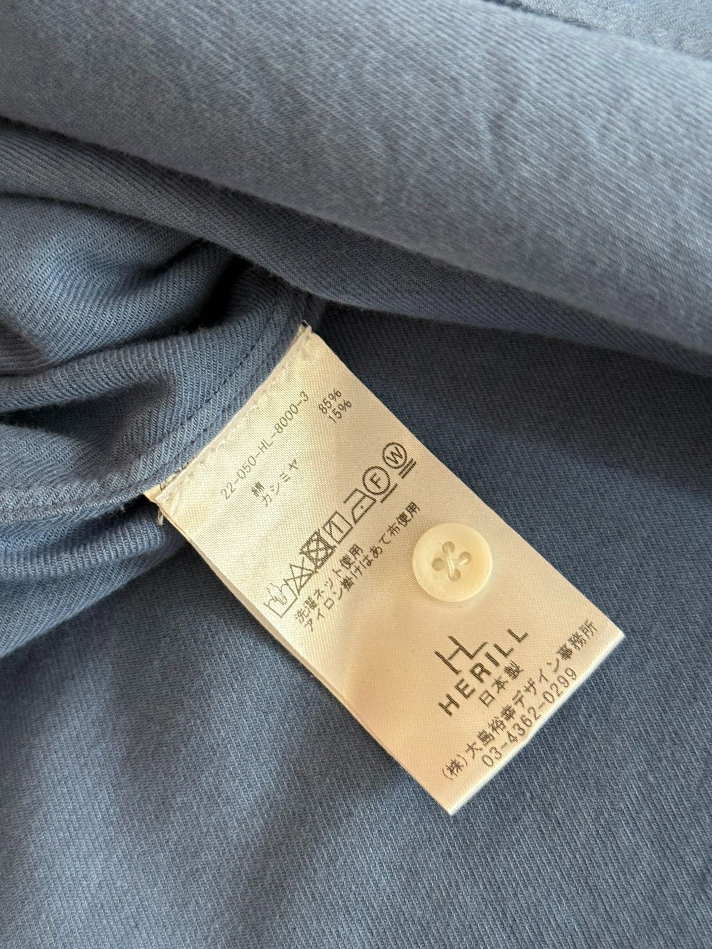 Herill HERILL Cashmere Cotton Regular Collar Shirt Size US M / EU 48-50 / 2 - 5 Thumbnail