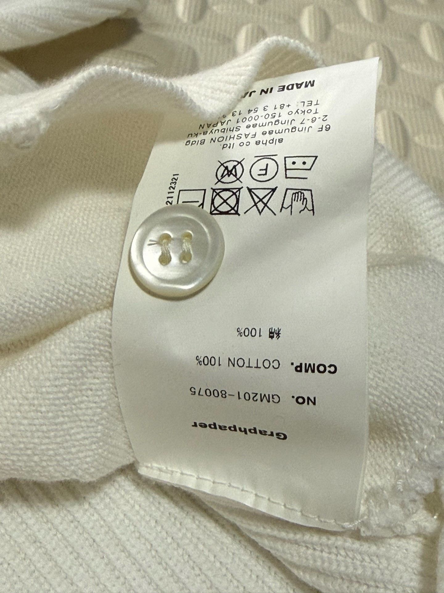 Graphpaper Graphpaper High-Density Knit Cardigan Size US S / EU 44-46 / 1 - 6 Thumbnail