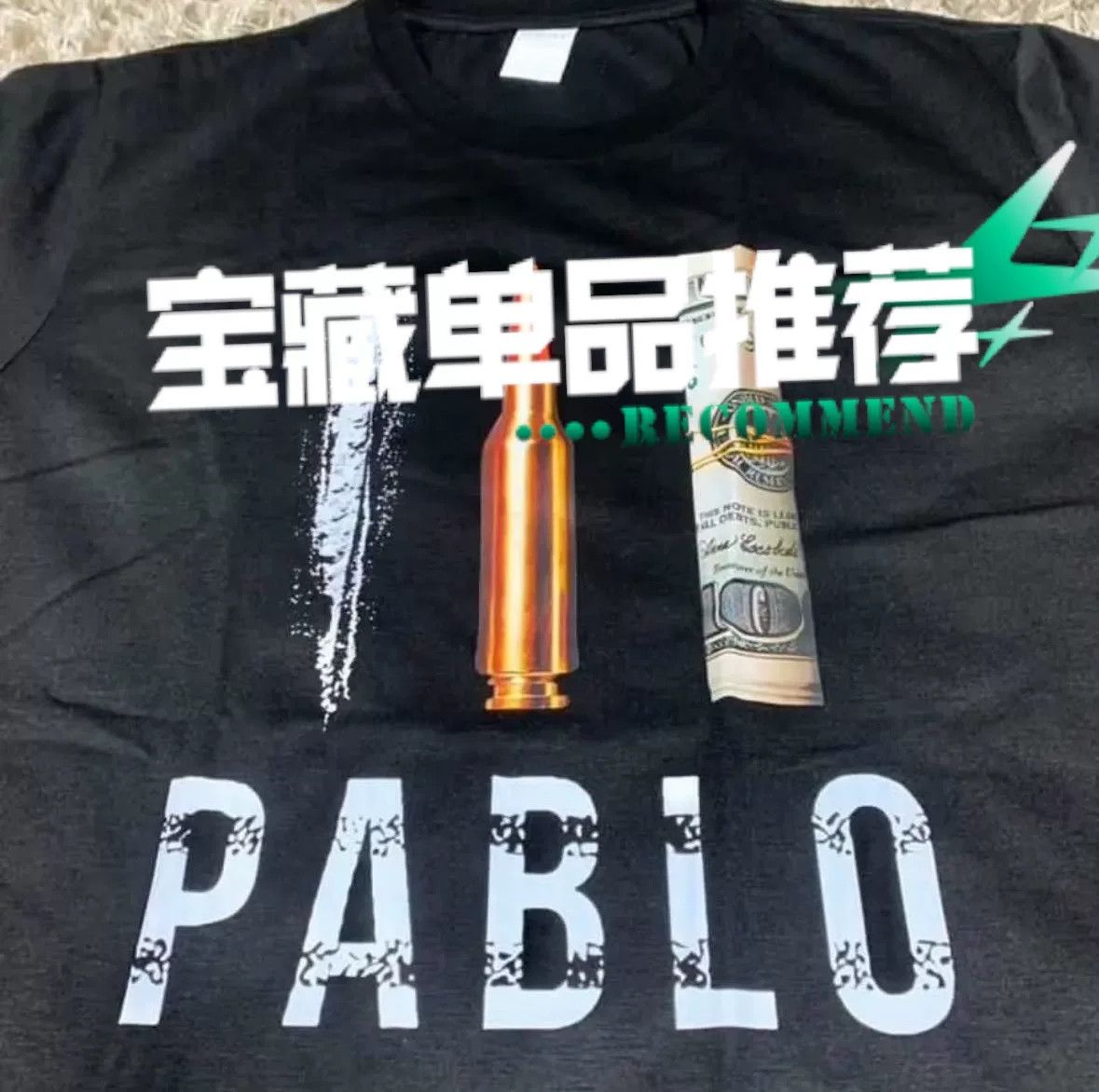 Other Narcos Short-Sleeve T-Shirt Size US XL / EU 56 / 4 - 2 Thumbnail