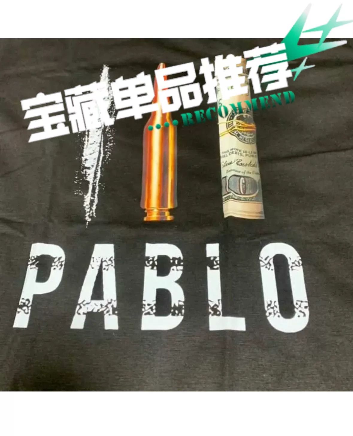 Other Narcos Short-Sleeve T-Shirt Size US XL / EU 56 / 4 - 3 Thumbnail