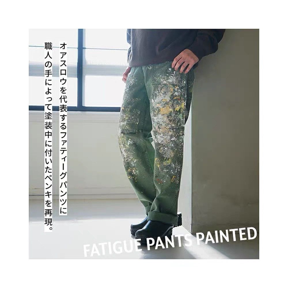 Orslow Orslow US Army Fatigue Pants Splatter OG107 Size US 32 / EU 48 - 2 Thumbnail
