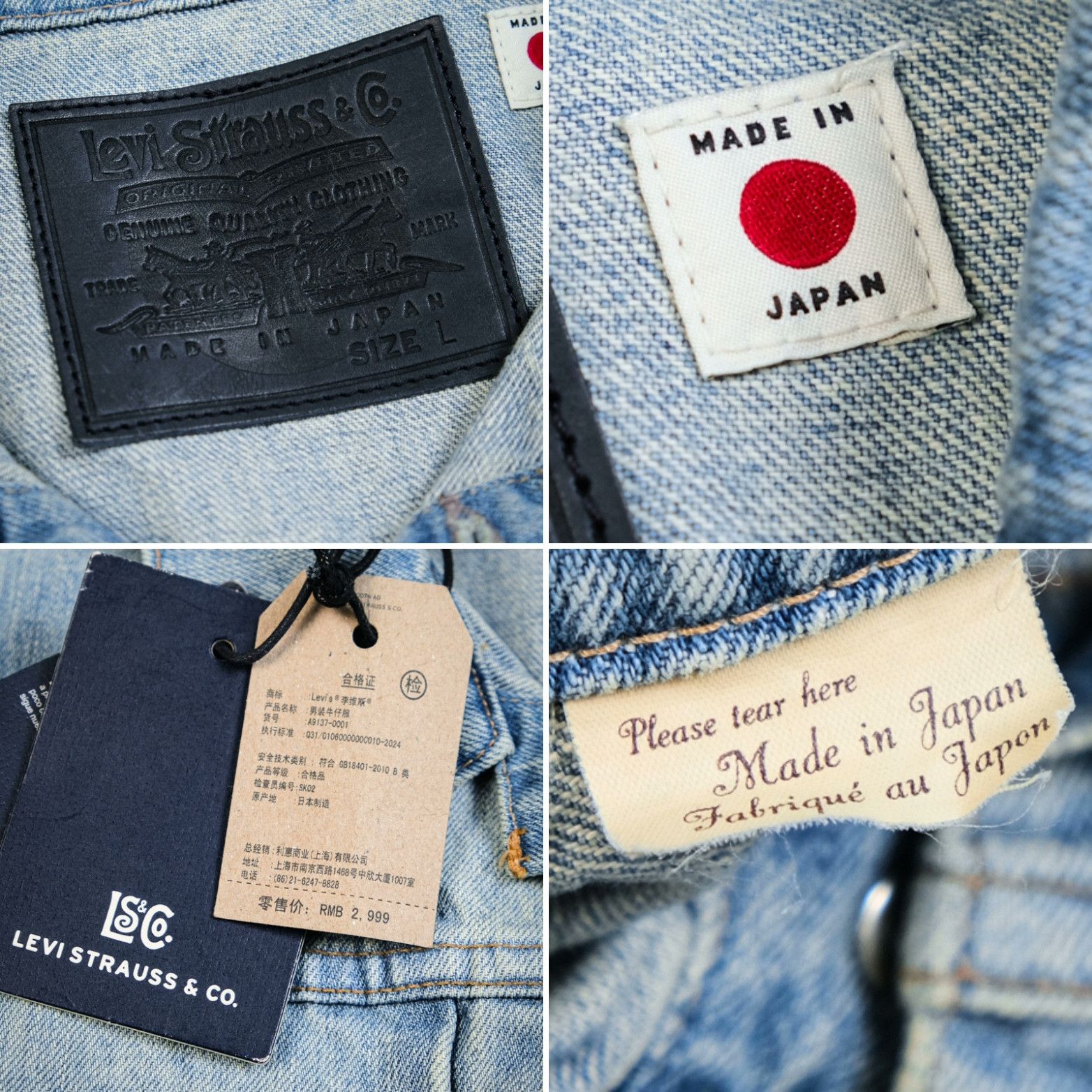 Levi's Levi's Blue Tab Type 1 Denim Jacket Size US L / EU 52-54 / 3 - 3 Thumbnail