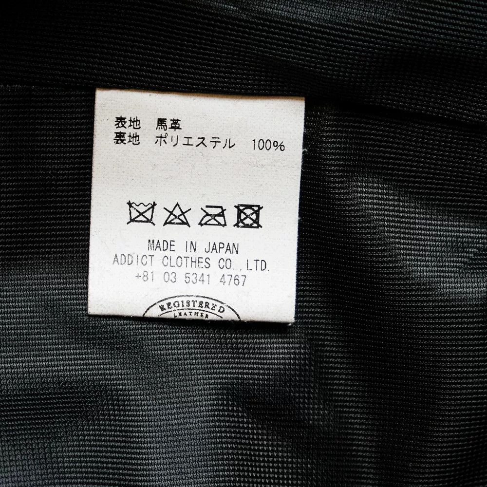 Addict Clothes Japan ADDICT CLOTHES Horsehide Cafe Racer Jacket Size US XXS / EU 40 - 9 Thumbnail