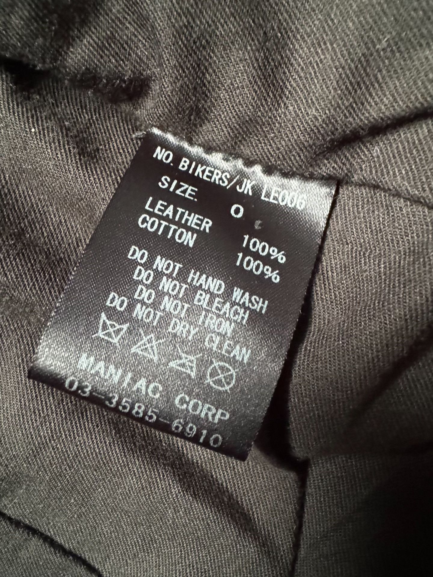 Number (N)ine LGB King Leather Jacket Size US XS / EU 42 / 0 - 8 Thumbnail