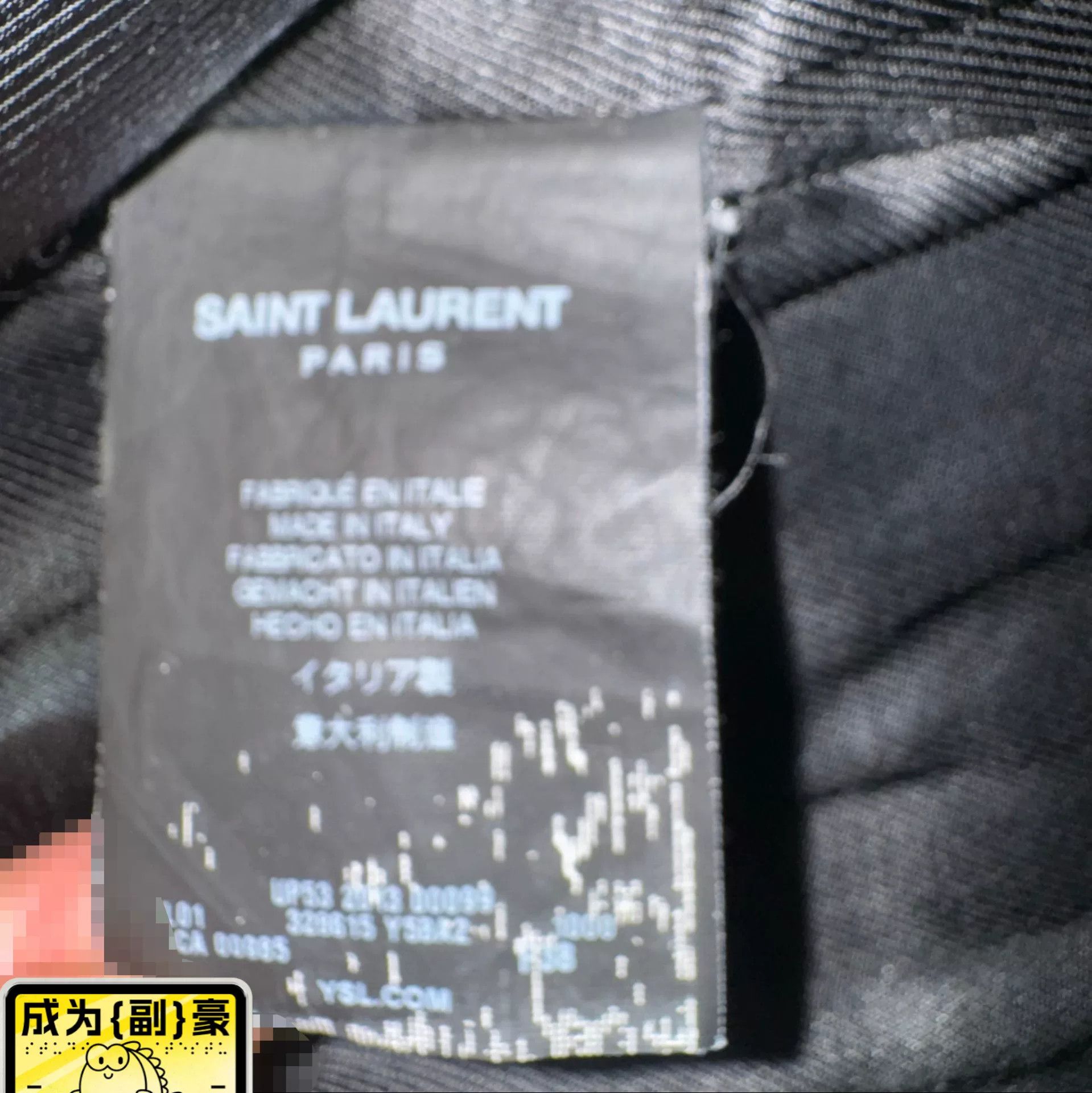 Saint Laurent Paris Saint Laurent 2013 L01 Leather Jacket Size US M / EU 48-50 / 2 - 5 Thumbnail