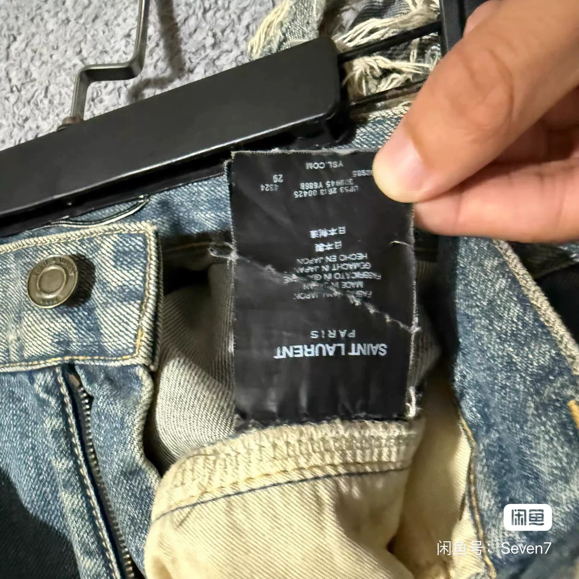 Hedi Slimane Saint Laurent SLP 13FW Distressed Blue Jeans Size US 29 - 4 Thumbnail