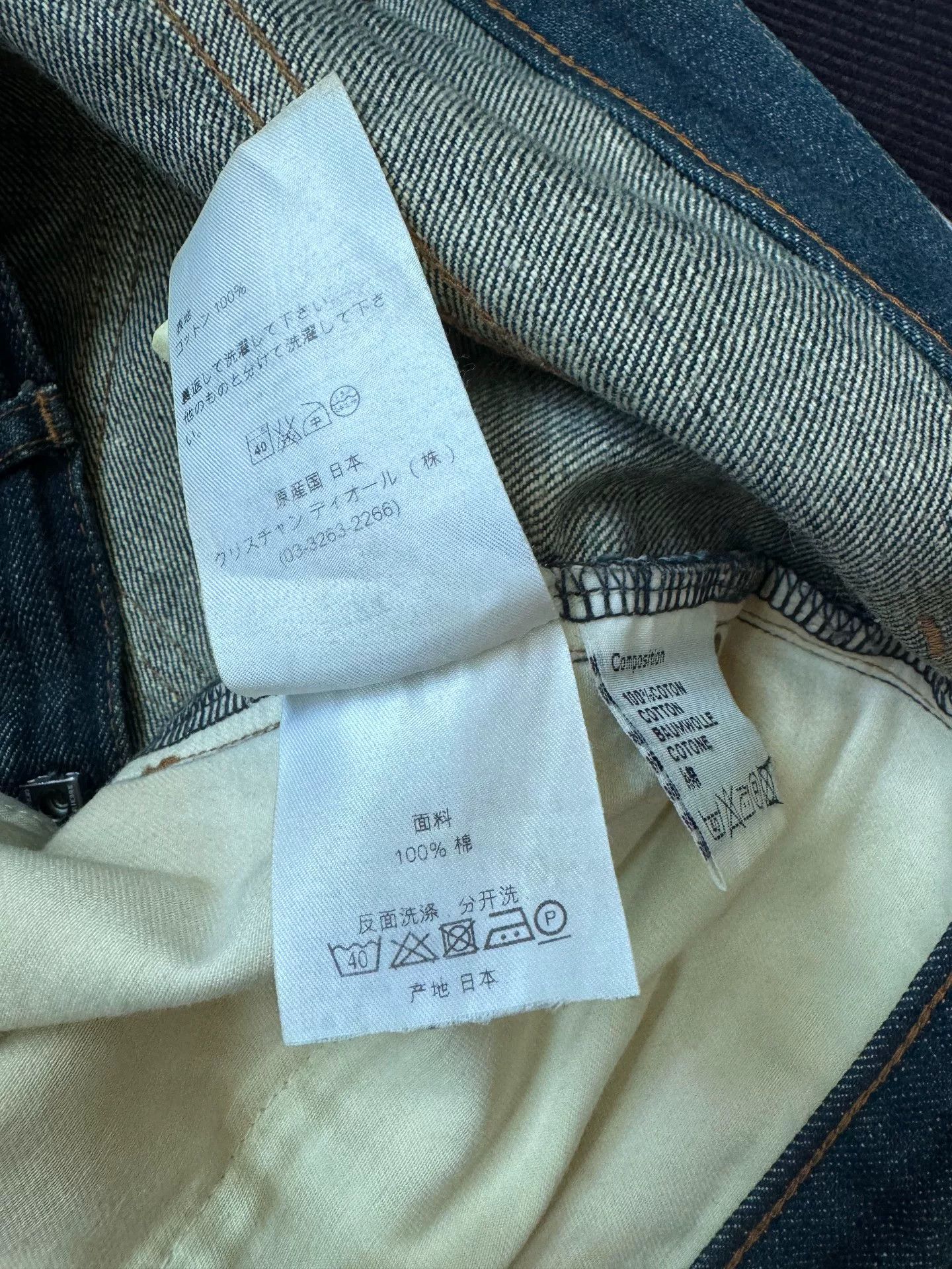 Dior Dior Homme Blue Jeans Size US 29 - 7 Thumbnail