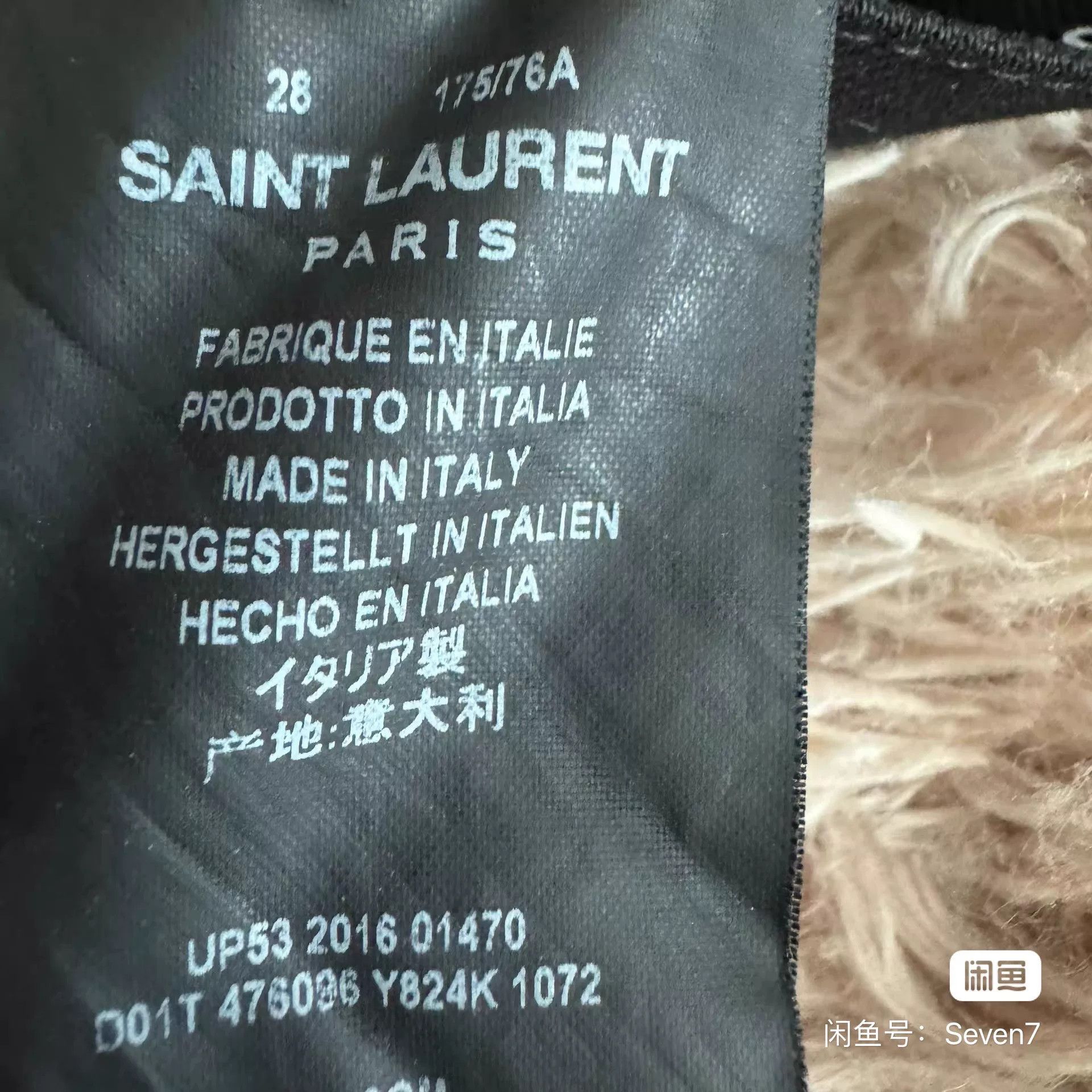 Saint Laurent Paris Saint Laurent SLP SS16 Black Wax Jeans Size US 28 / EU 44 - 6 Thumbnail