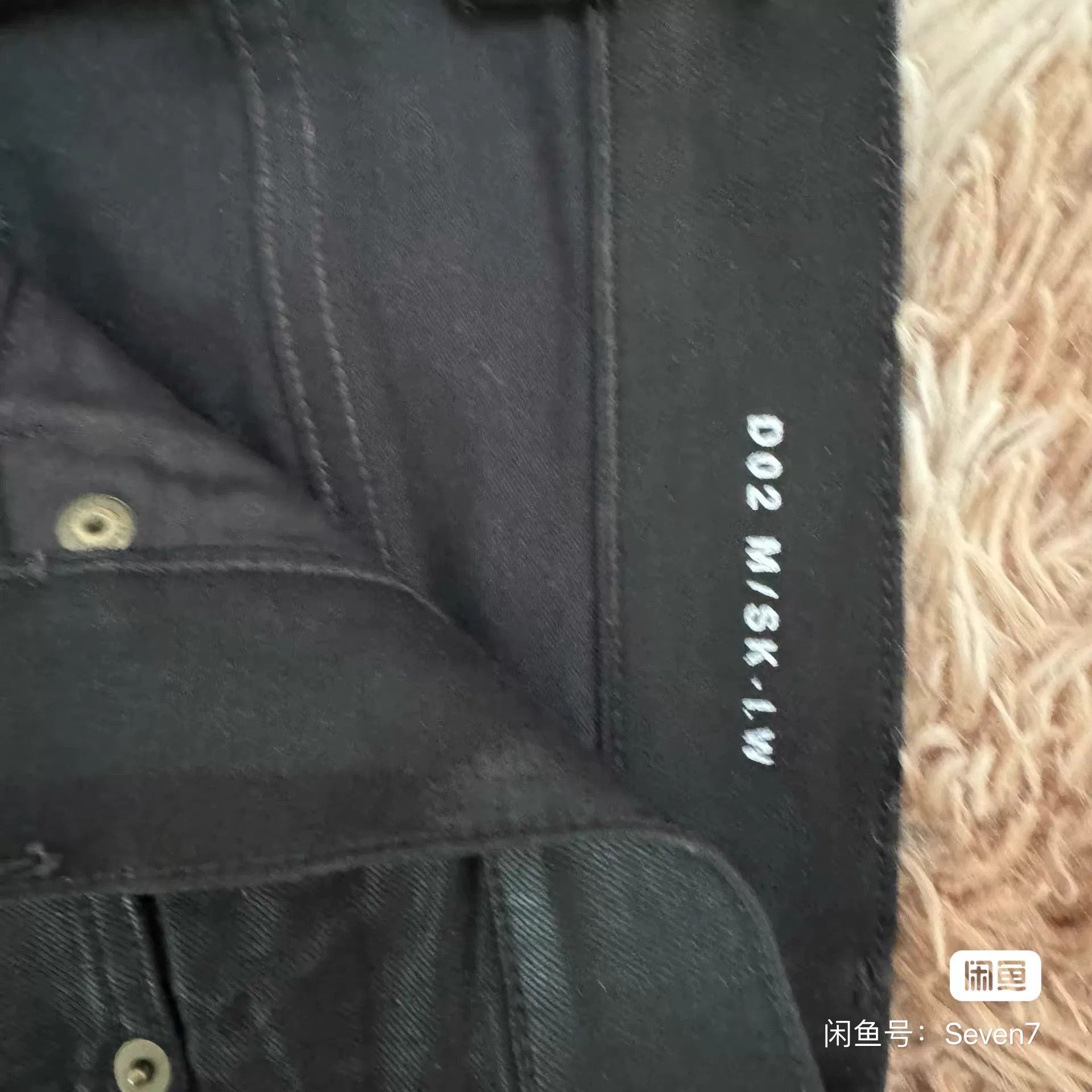 Saint Laurent Paris Saint Laurent SLP SS16 Black Wax Jeans Size US 28 / EU 44 - 4 Thumbnail