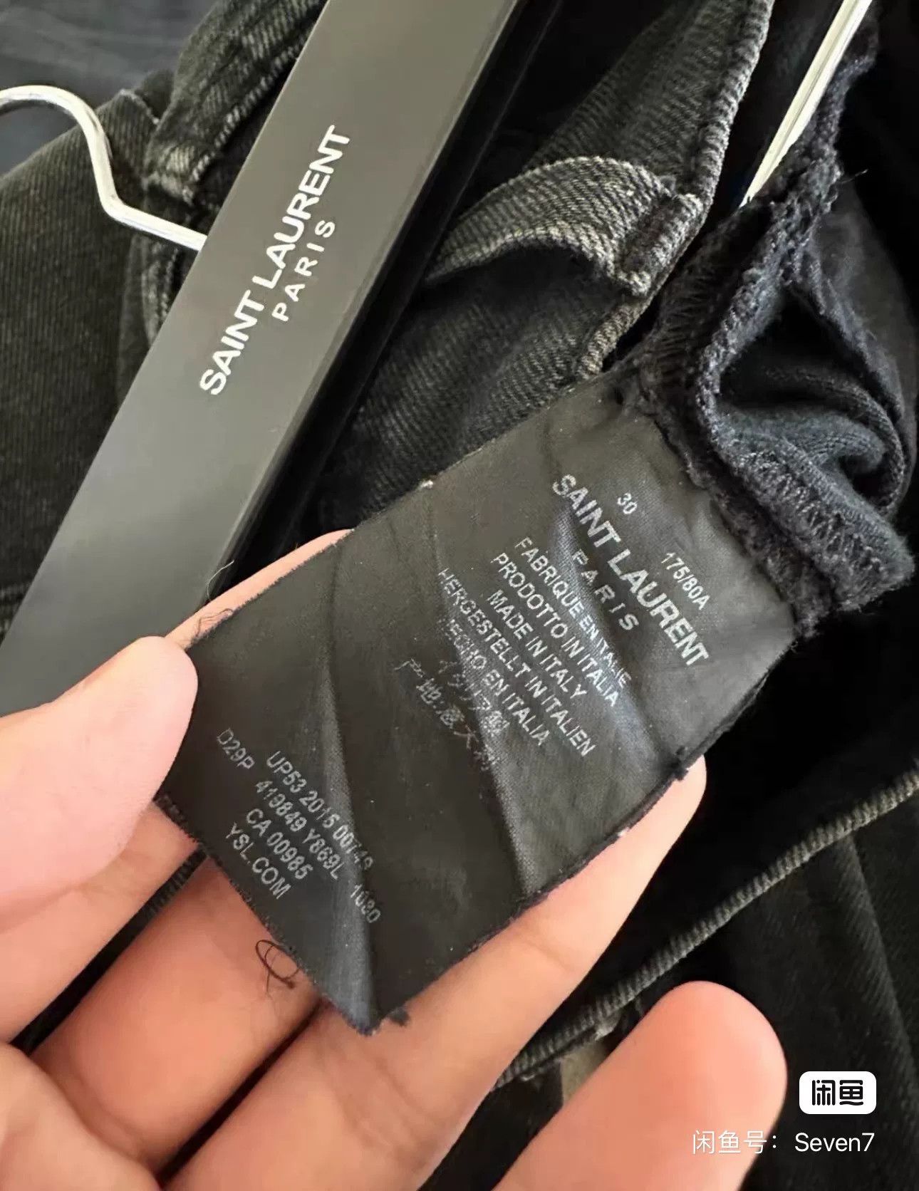 Saint Laurent Paris Saint Laurent 15SS Frayed Fringe Jeans Size US 30 / EU 46 - 2 Thumbnail