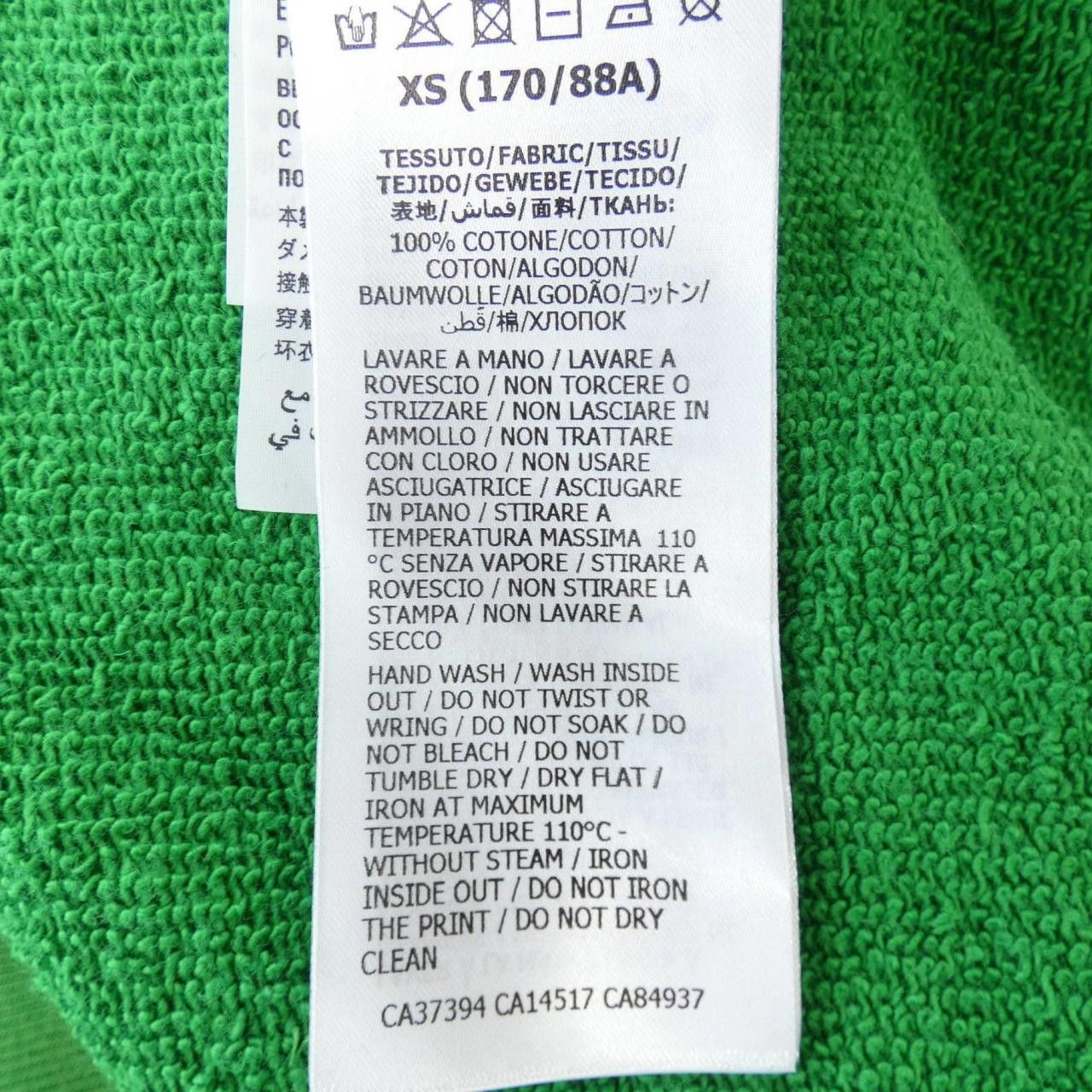 Gucci Gucci Gucci Disney Cotton Sweatshirt Textile Sweatshirts & Hoodies 634554XJC8R DUTY FREE for USA Size ONE SIZE - 3 Thumbnail