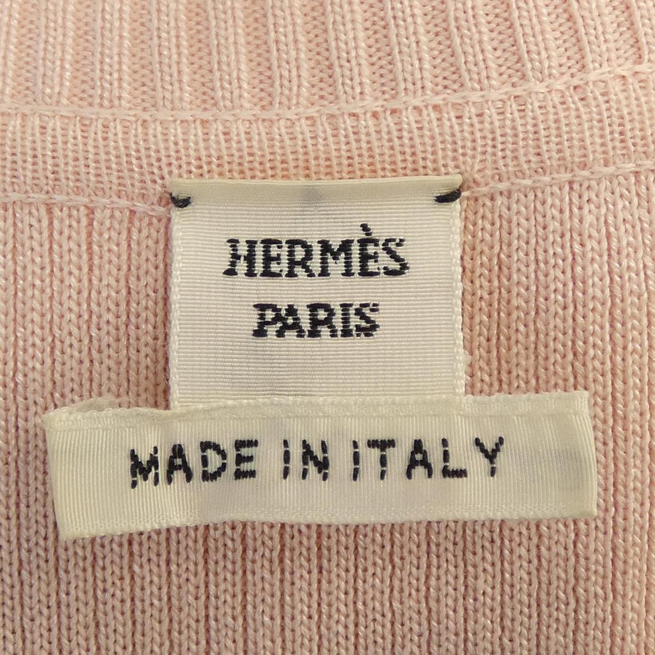 Hermes Hermes Hermes Brides de Gala Twillaine Dress Textile Dresses DUTY FREE for USA Size ONE SIZE - 4 Thumbnail