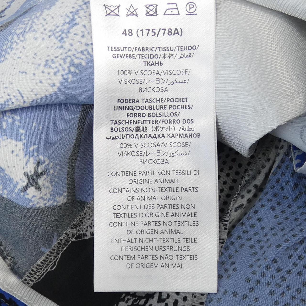 Gucci Gucci Gucci Pants Textile Pants 773191ZAQC8 DUTY FREE for USA Size ONE SIZE - 3 Thumbnail