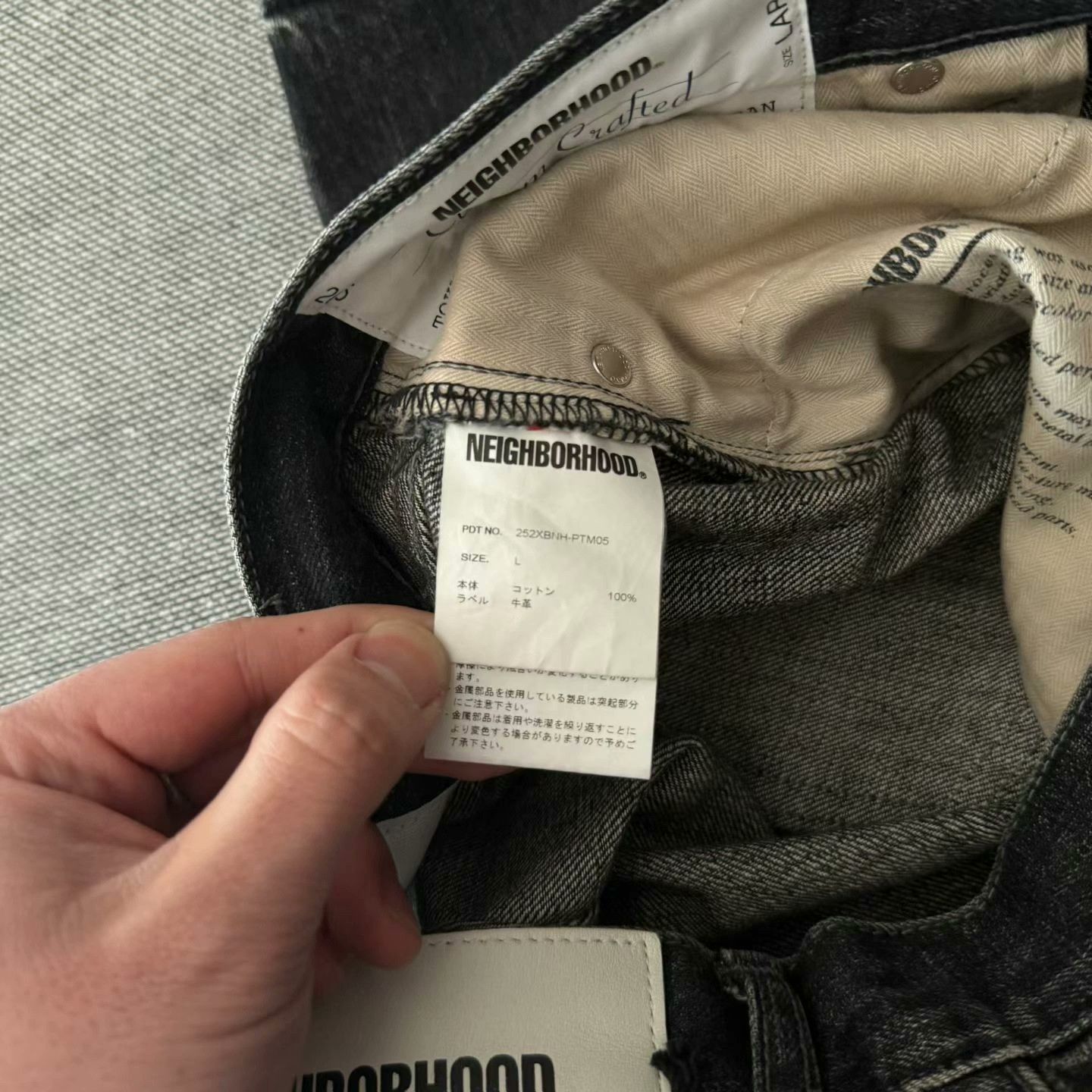 Neighborhood Neighborhood 25SS Basic Washed Jeans Size US 36 / EU 52 - 9 Thumbnail