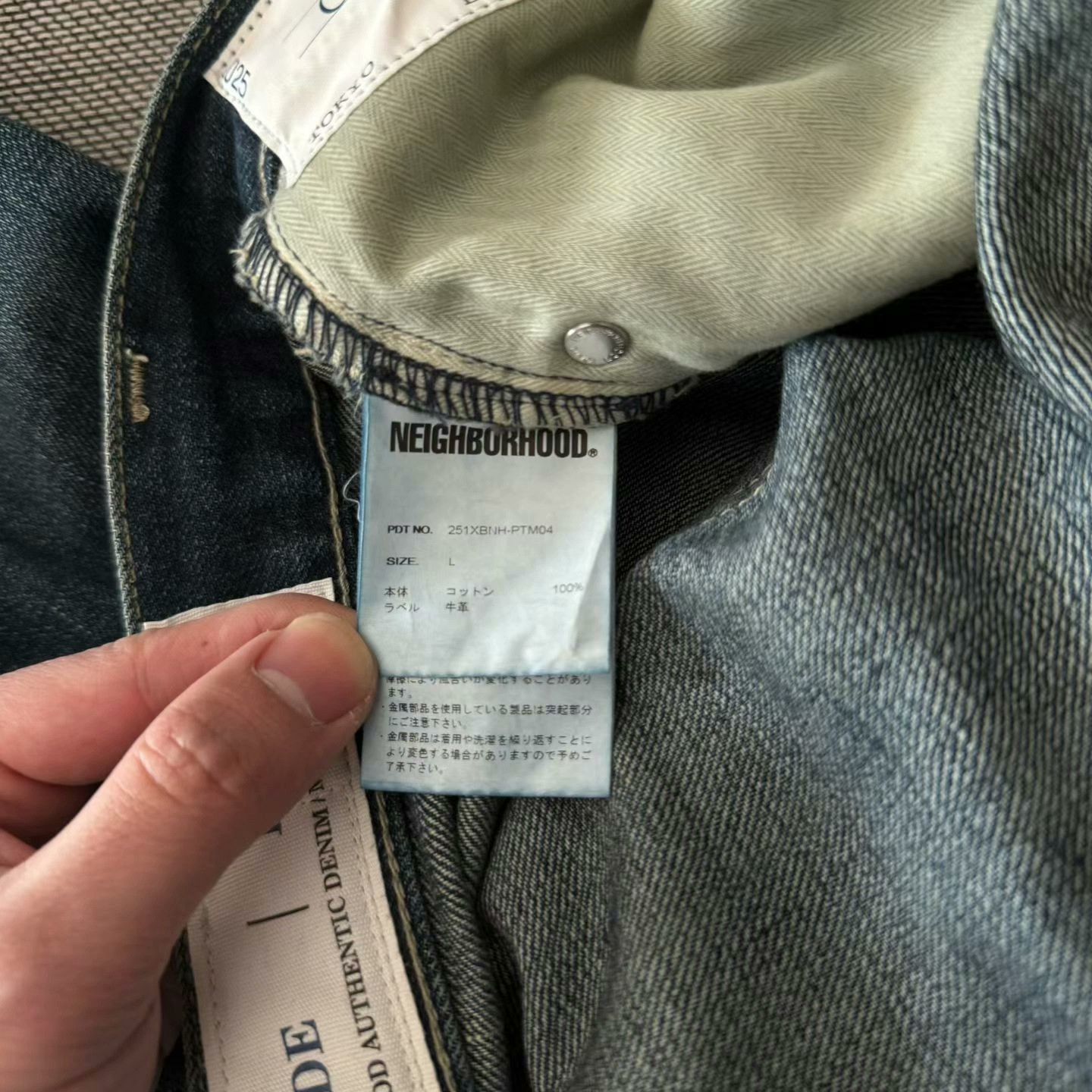 Neighborhood Neighborhood 25ss Basic Washed Jeans Size US 37 - 9 Thumbnail