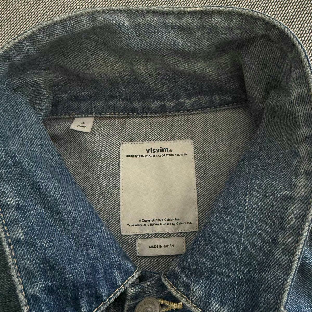 Visvim Visvim 101 Type 2 Denim Jacket 17SS Size US XL / EU 56 / 4 - 3 Thumbnail