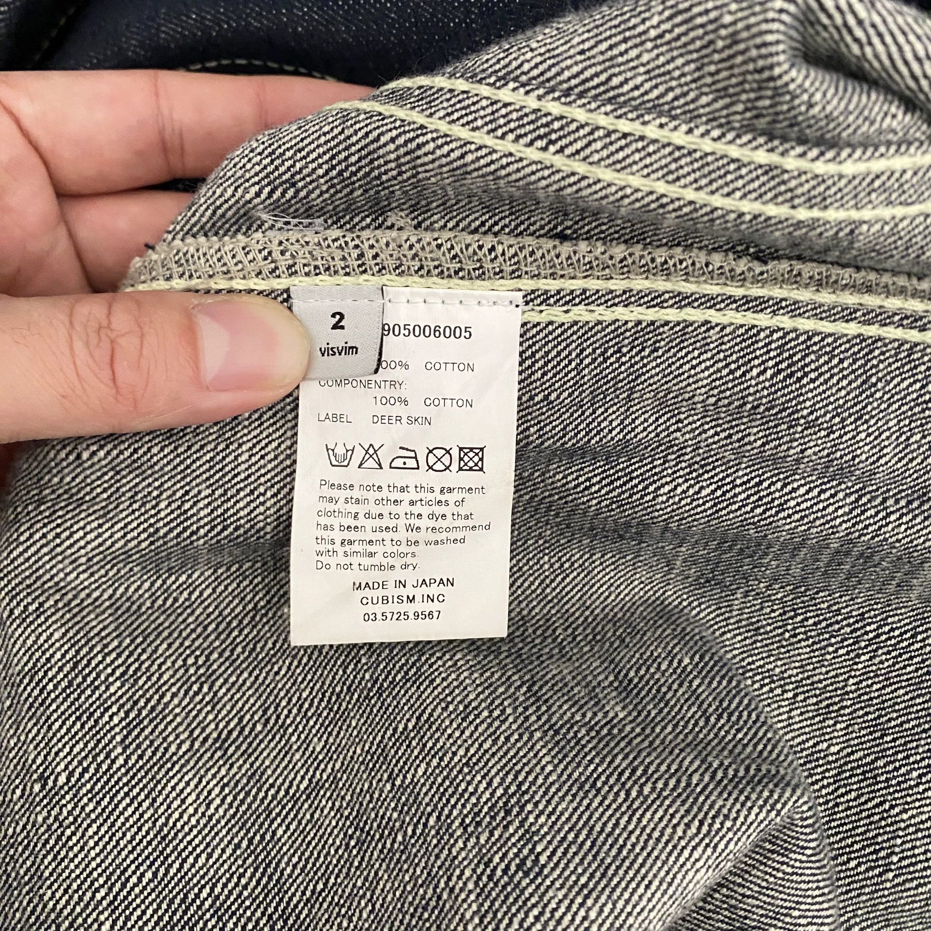 Visvim Visvim101 ICT Natural Indigo Denim Jacket Size US M / EU 48-50 / 2 - 8 Thumbnail