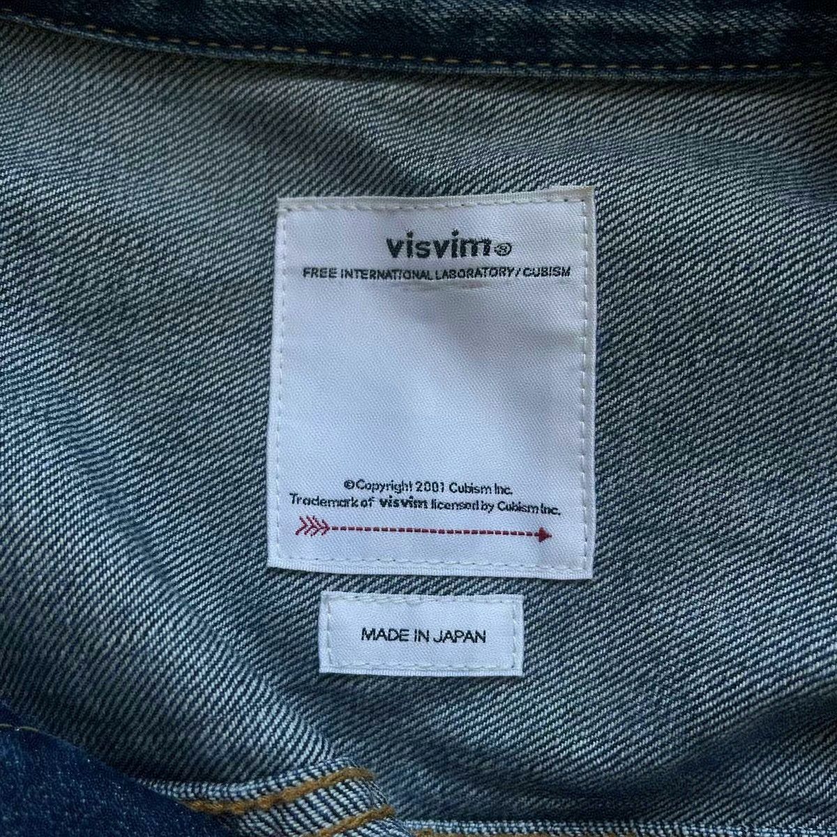 Visvim Visvim 101 19aw Dry Dmgd-1000 Denim Jacket Size US XL / EU 56 / 4 - 4 Thumbnail