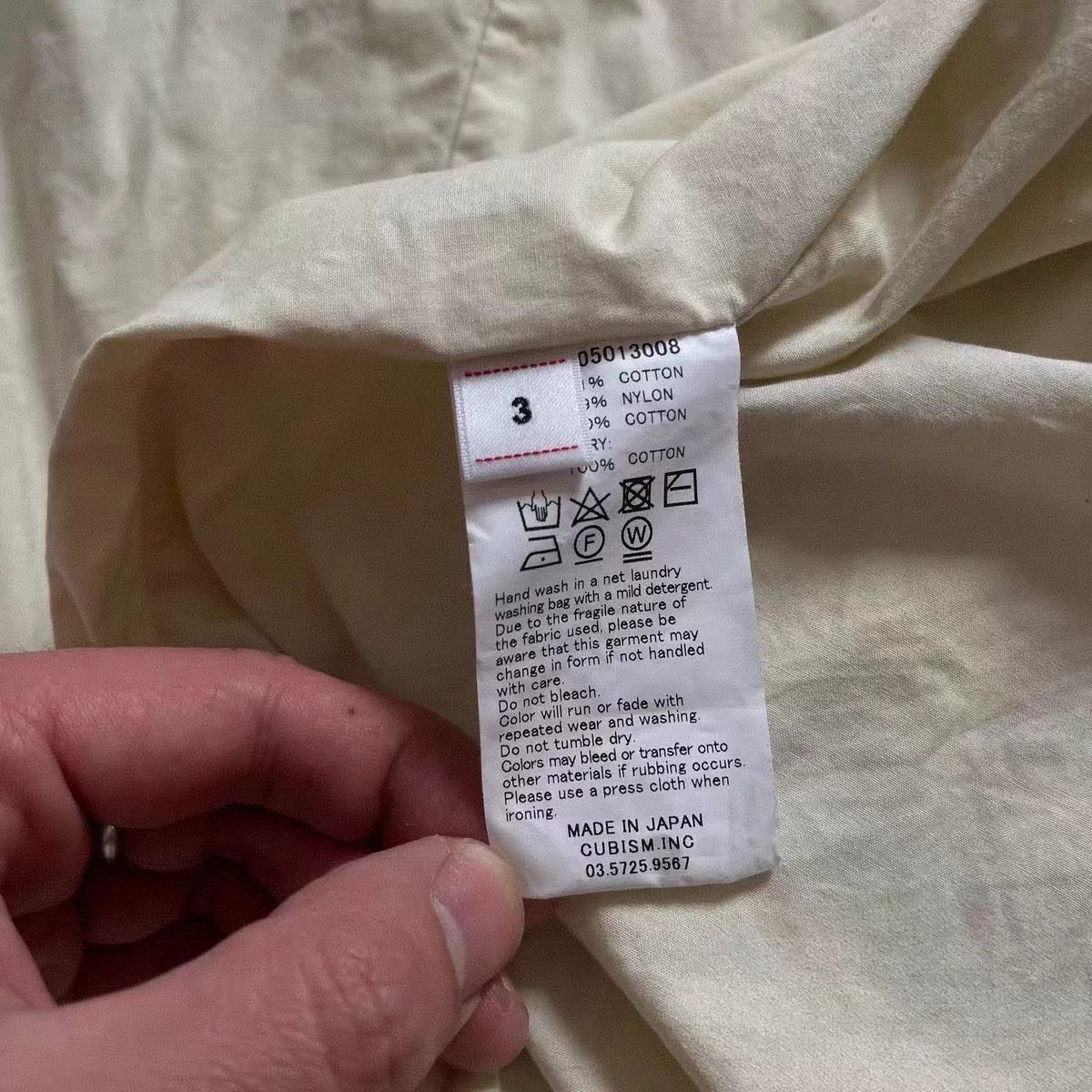 Visvim Visvim 22aw Six-Five M65 Parka Size US L / EU 52-54 / 3 - 6 Thumbnail