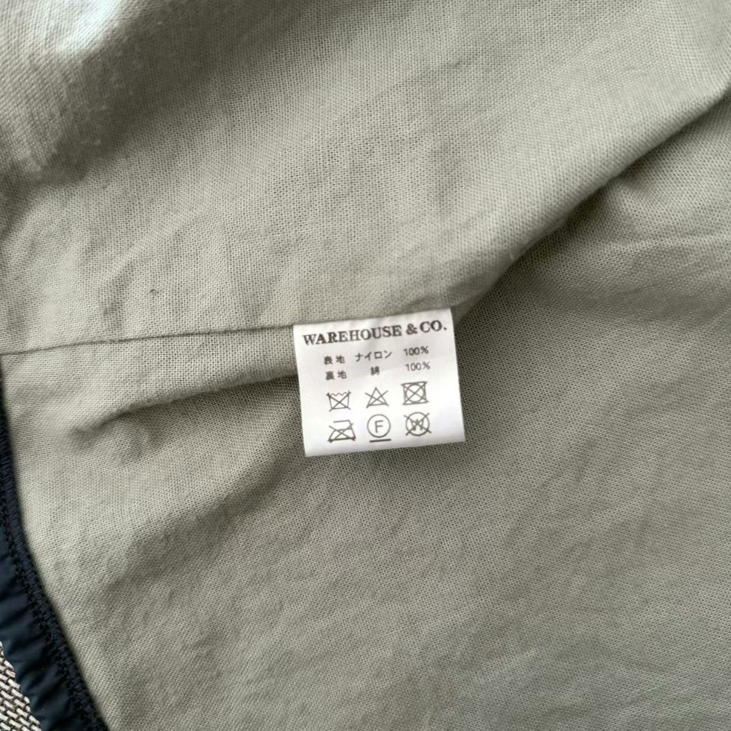Warehouse & Co. Warehouse Bodies Navy Coach Jacket Size US XL / EU 56 / 4 - 8 Thumbnail