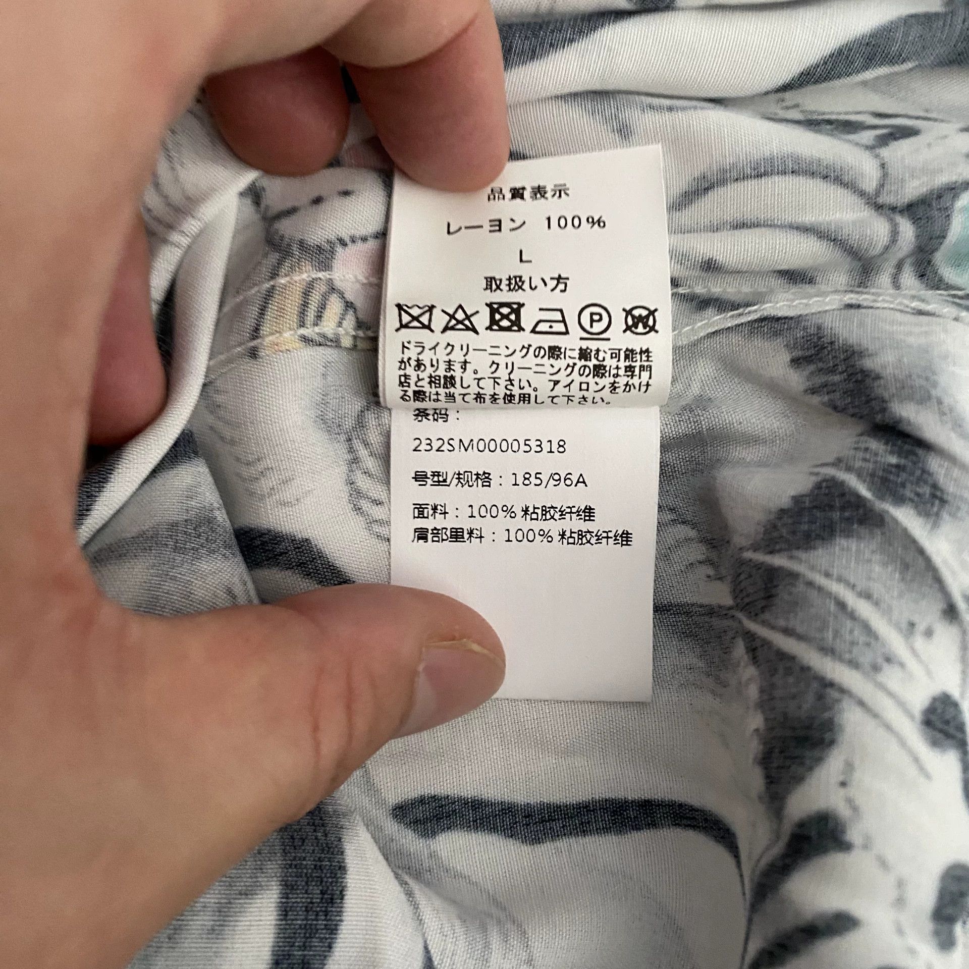 Wacko Maria Wacko Maria White Tiger Hawaiian Shirt Size US L / EU 52-54 / 3 - 7 Thumbnail