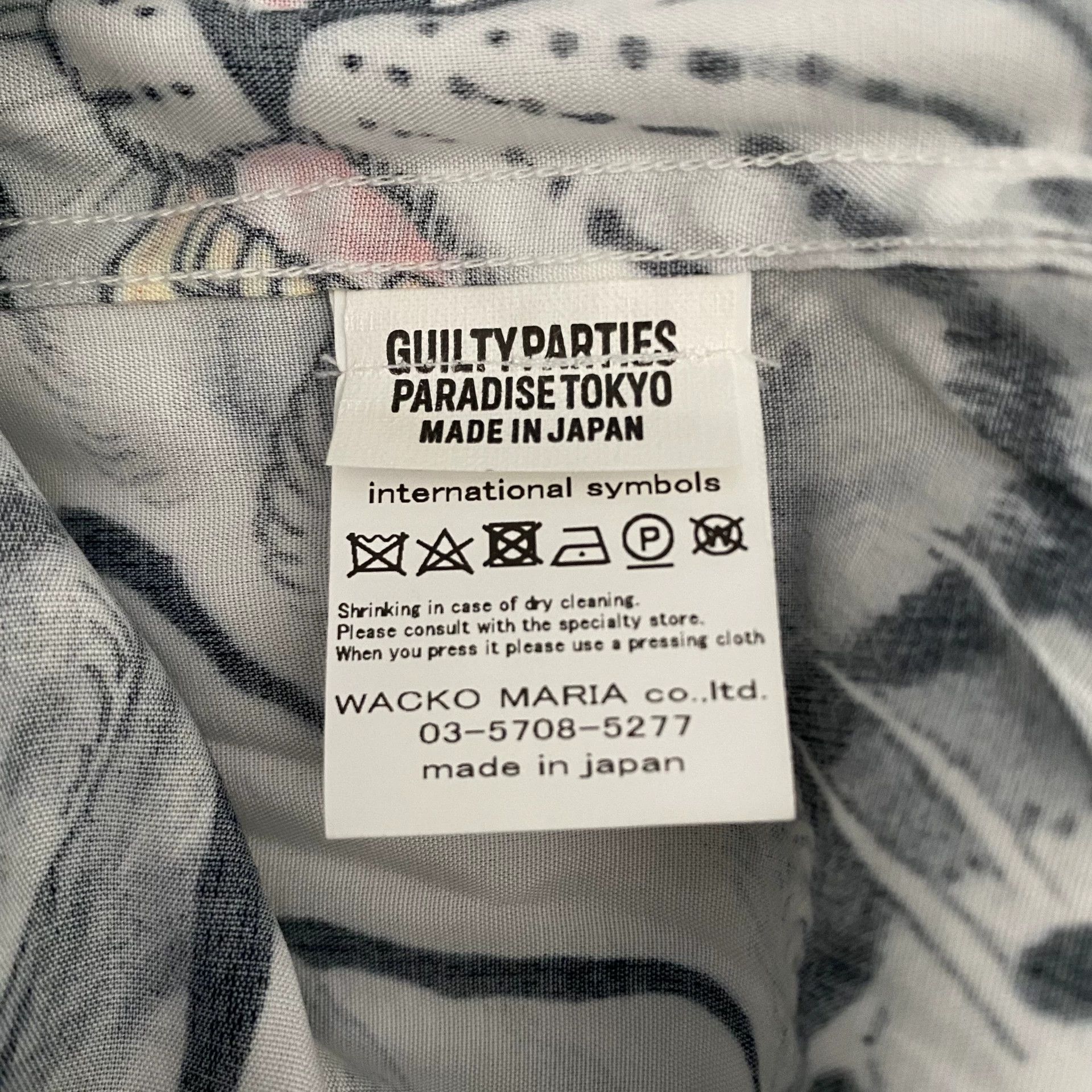 Wacko Maria Wacko Maria White Tiger Hawaiian Shirt Size US L / EU 52-54 / 3 - 5 Thumbnail