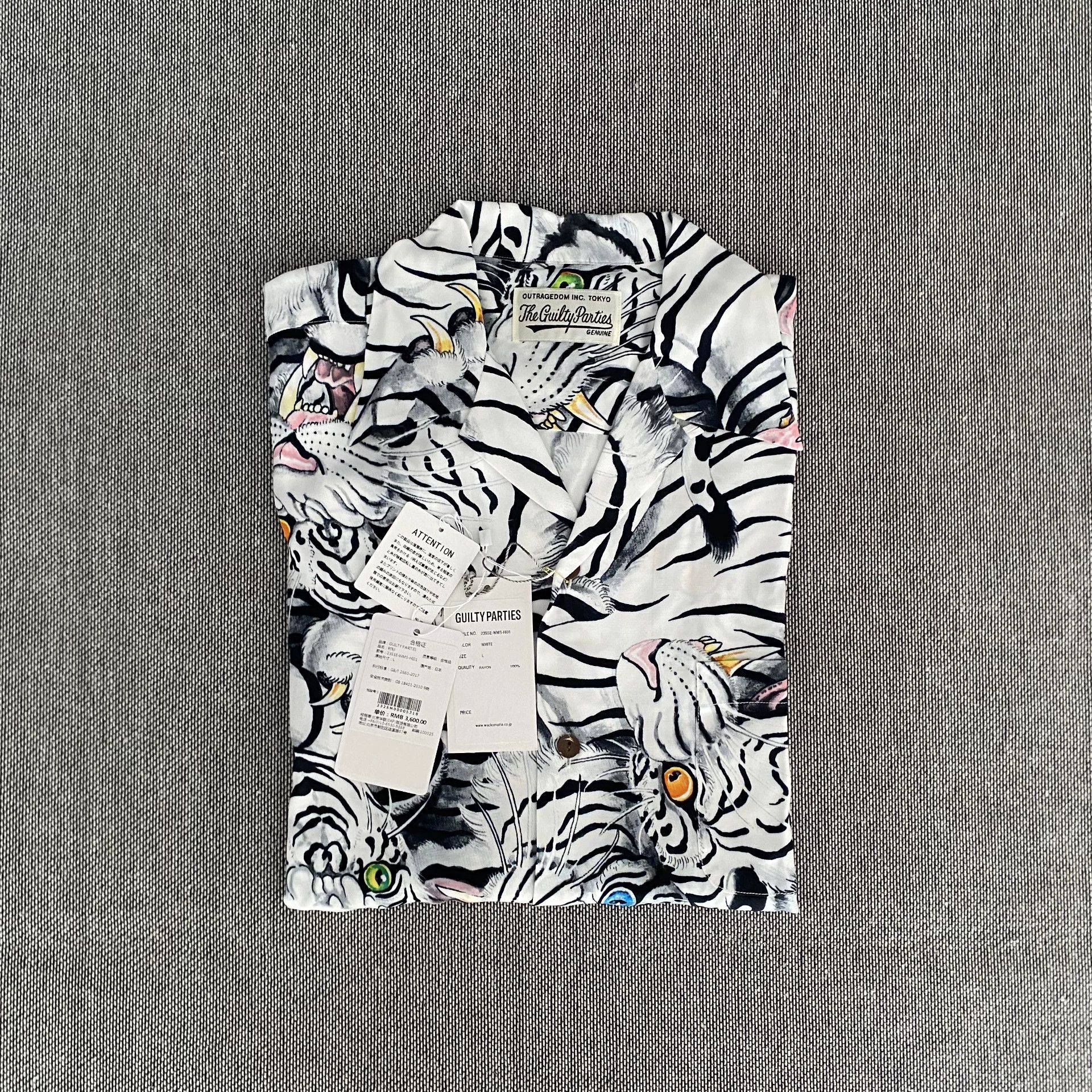 Wacko Maria Wacko Maria White Tiger Hawaiian Shirt Size US L / EU 52-54 / 3 - 9 Thumbnail